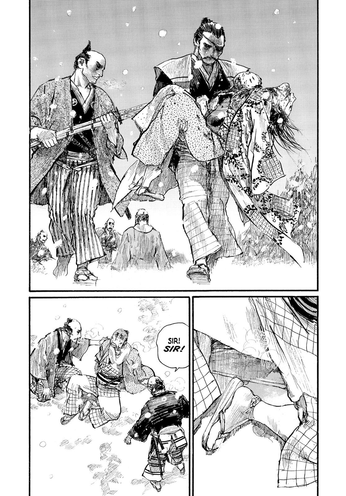 Read Blade of the Immortal EN Manga Online