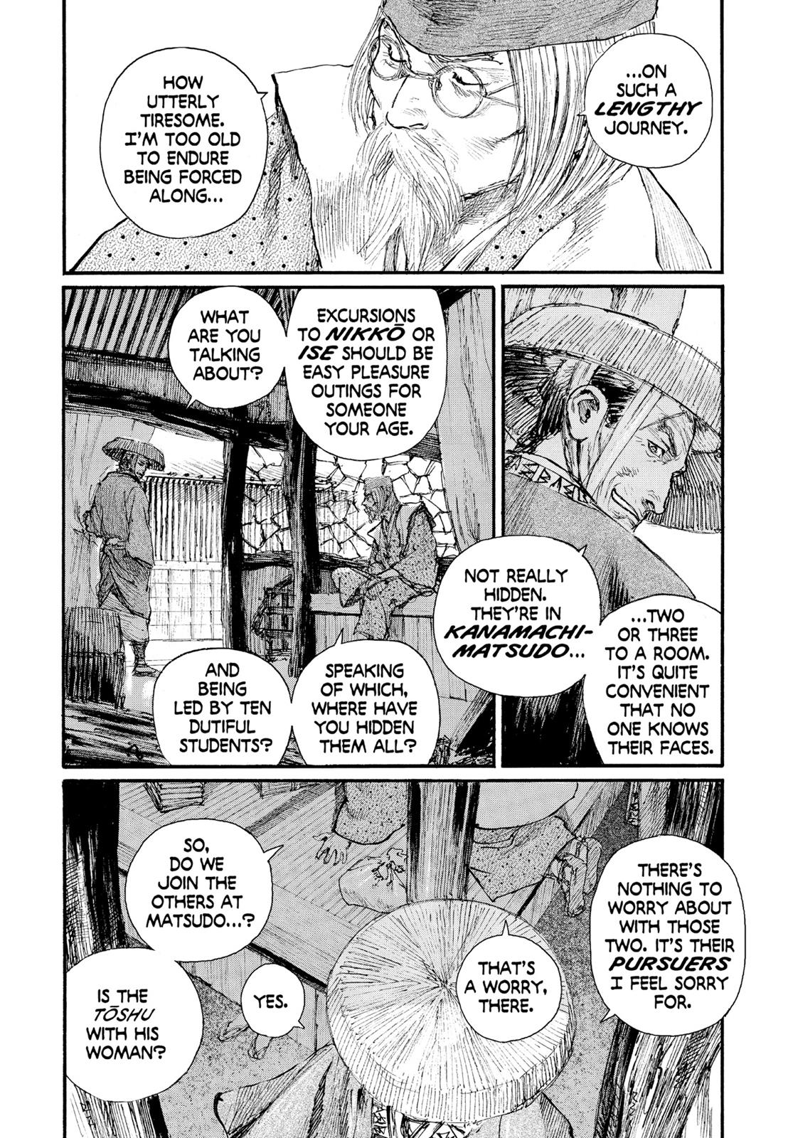 Read Blade of the Immortal EN Manga Online