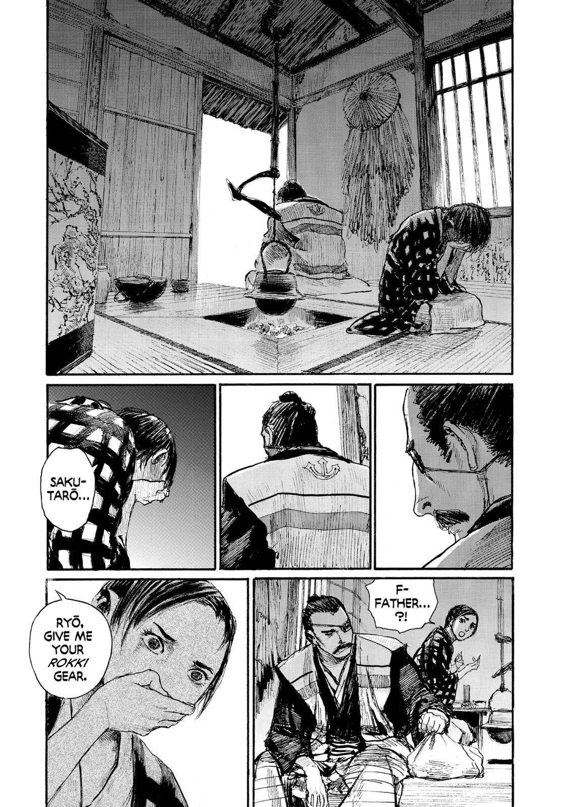 Read Blade of the Immortal EN Manga Online