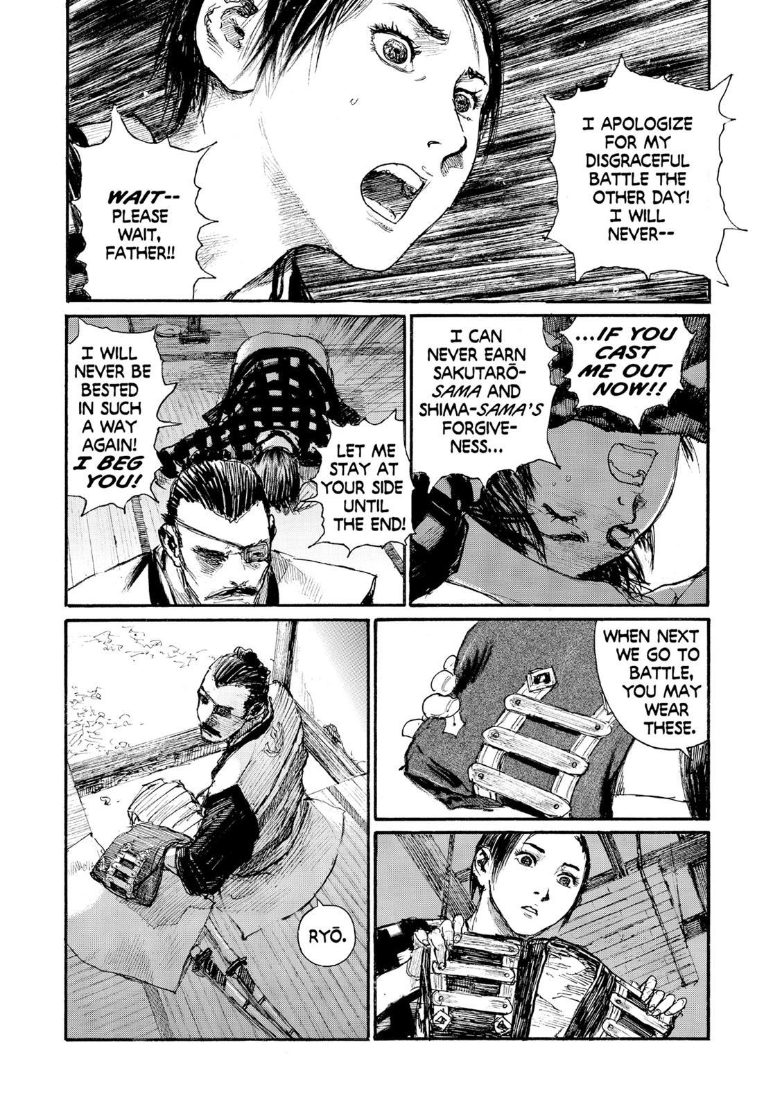 Read Blade of the Immortal EN Manga Online