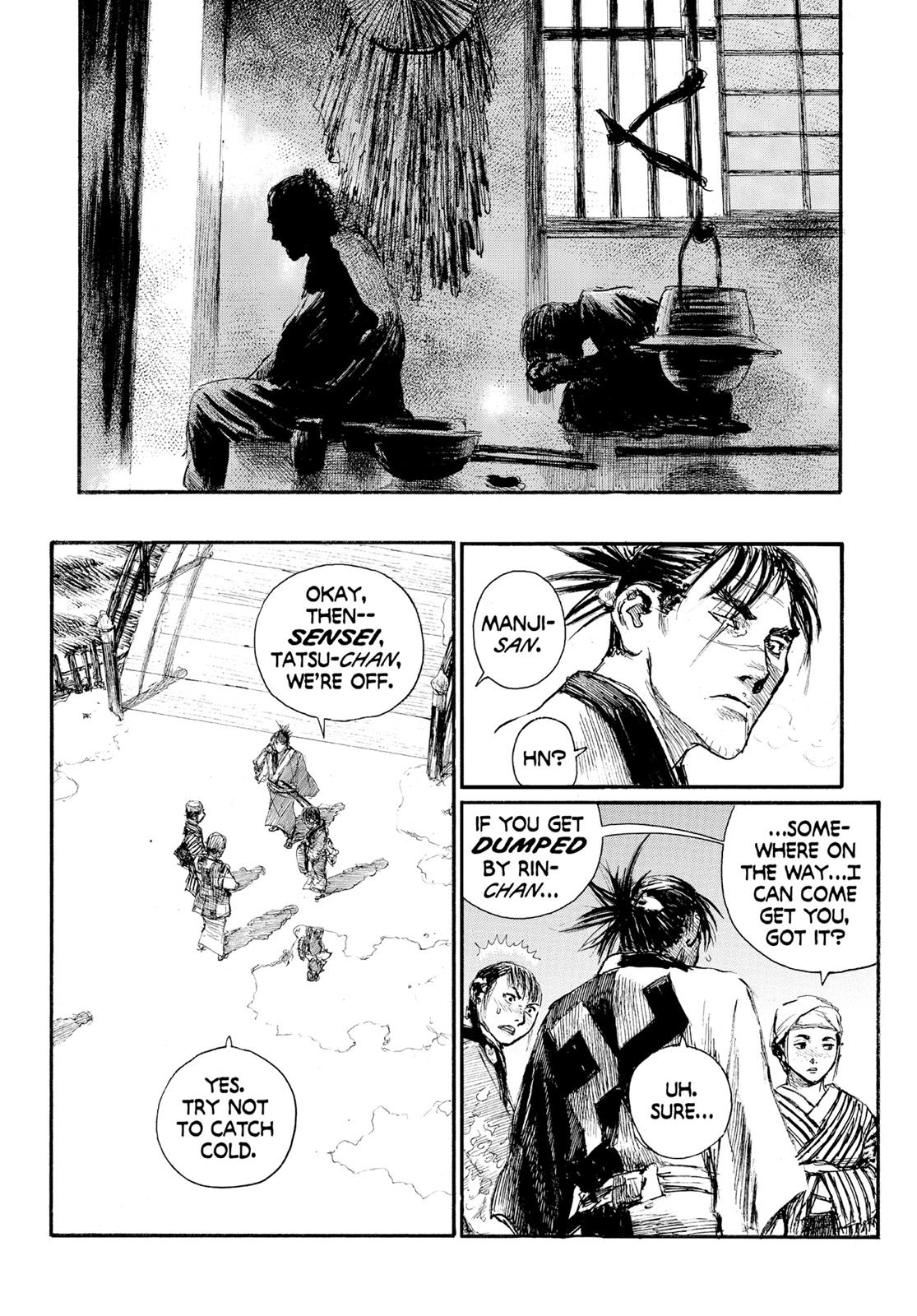 Read Blade of the Immortal EN Manga Online