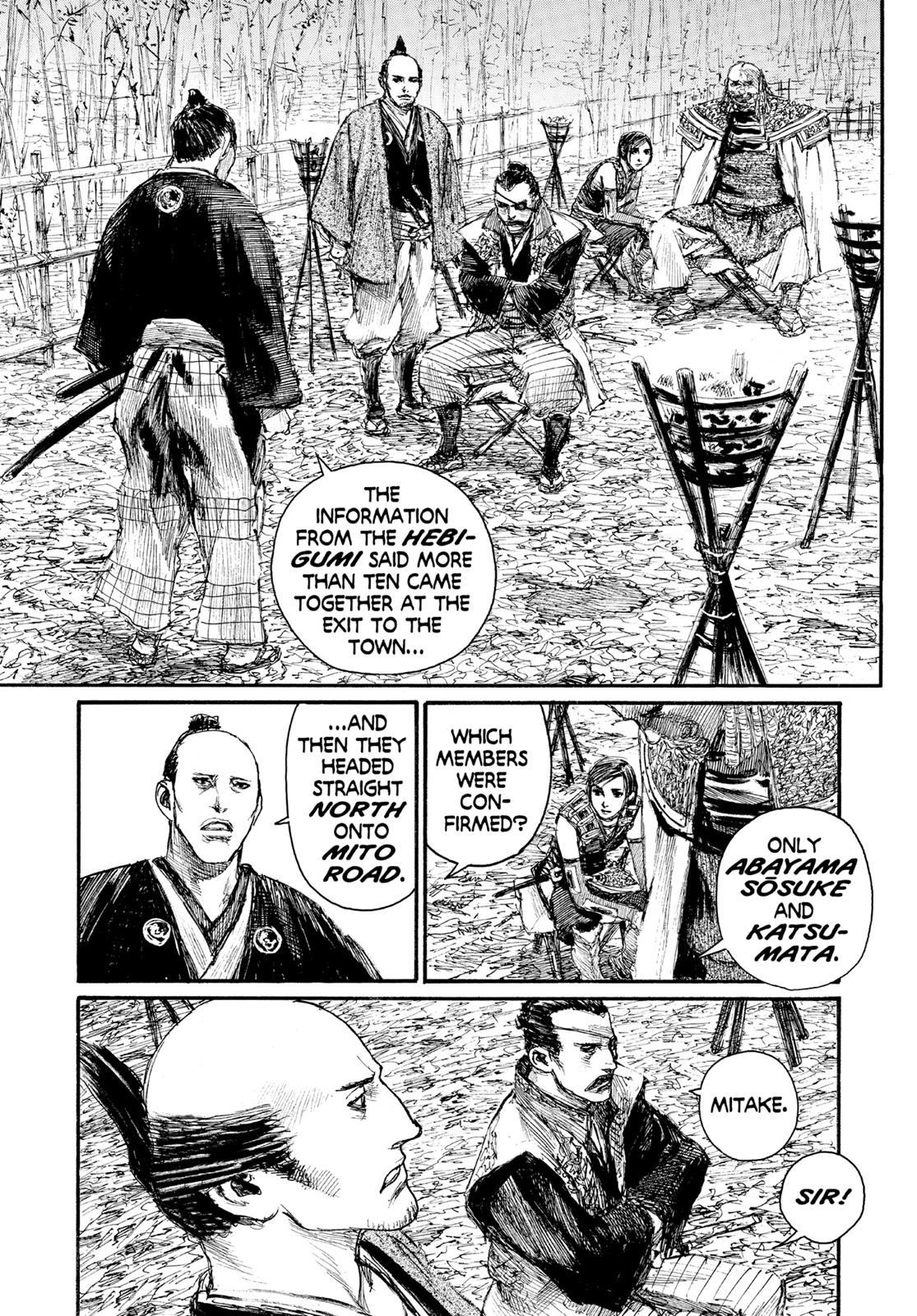 Read Blade of the Immortal EN Manga Online