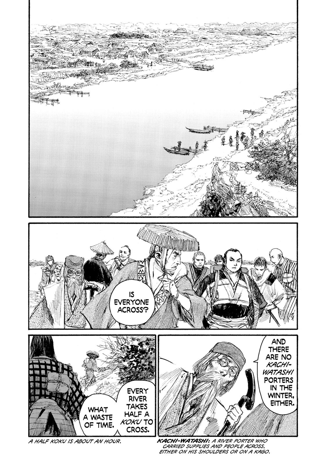 Read Blade of the Immortal EN Manga Online