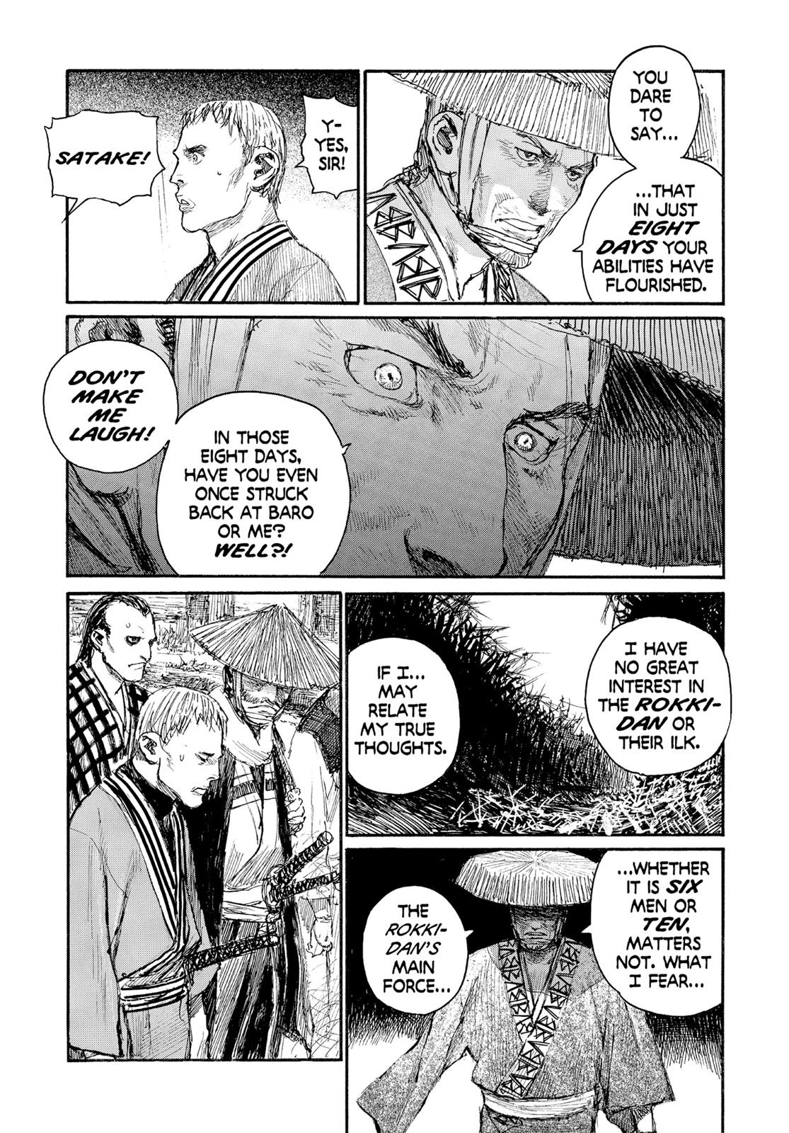 Read Blade of the Immortal EN Manga Online