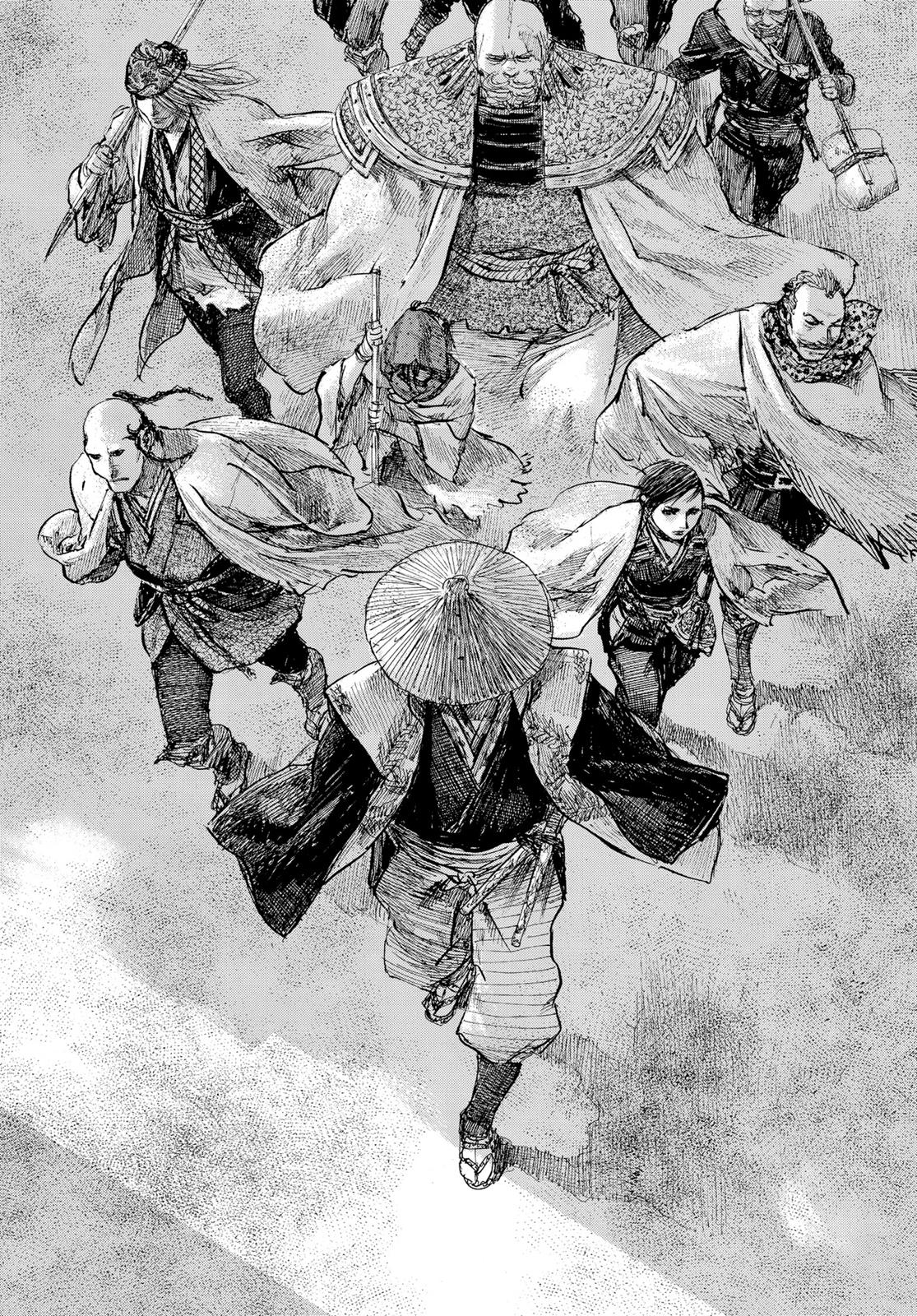 Read Blade of the Immortal EN Manga Online