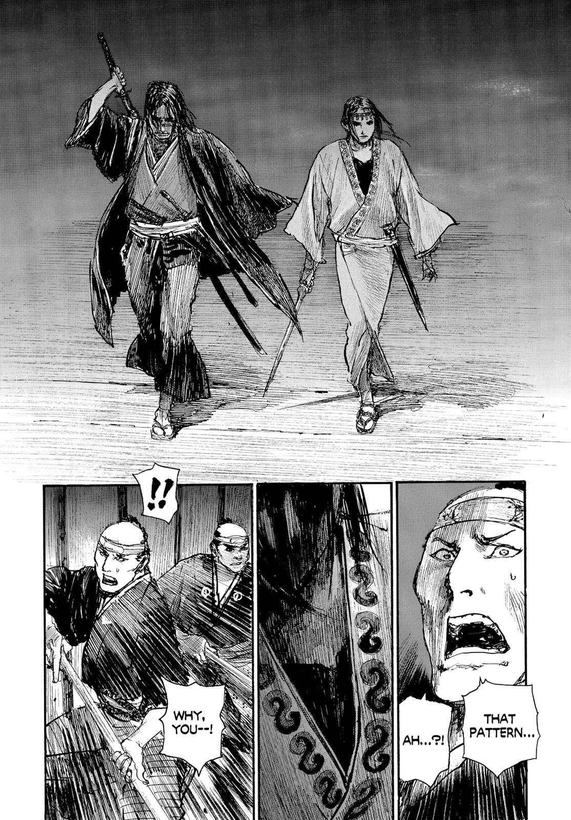 Read Blade of the Immortal EN Manga Online