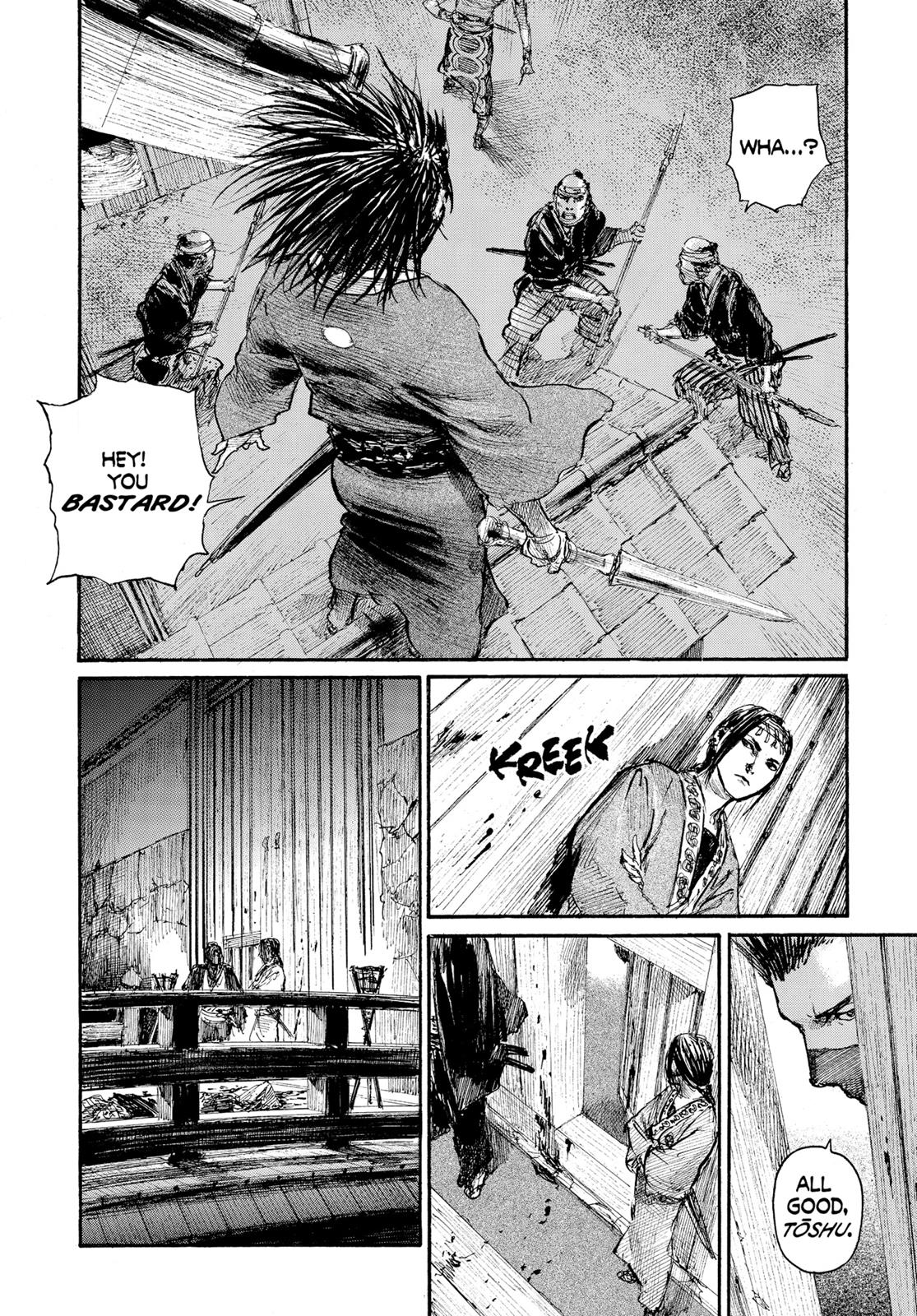 Read Blade of the Immortal EN Manga Online