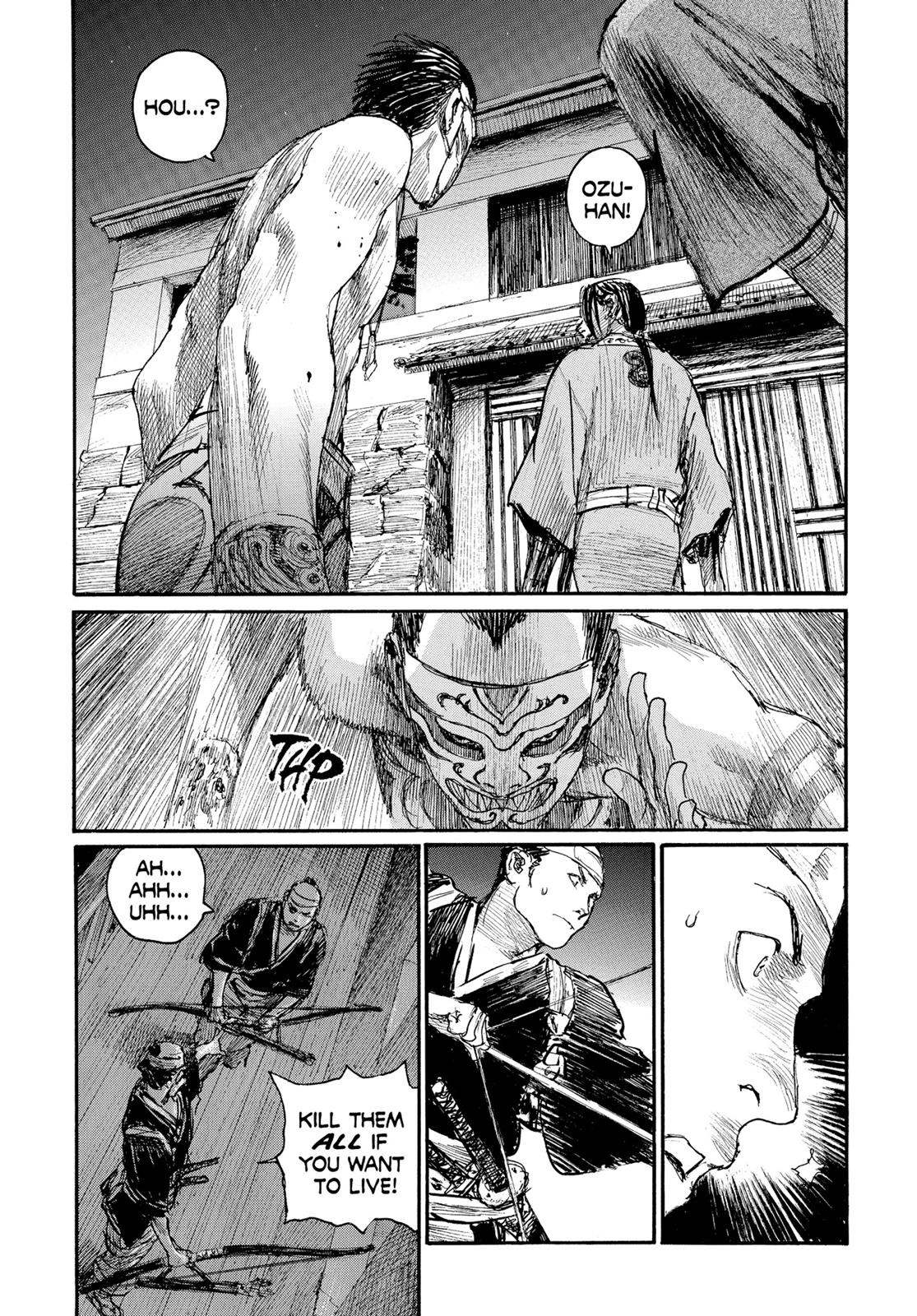 Read Blade of the Immortal EN Manga Online