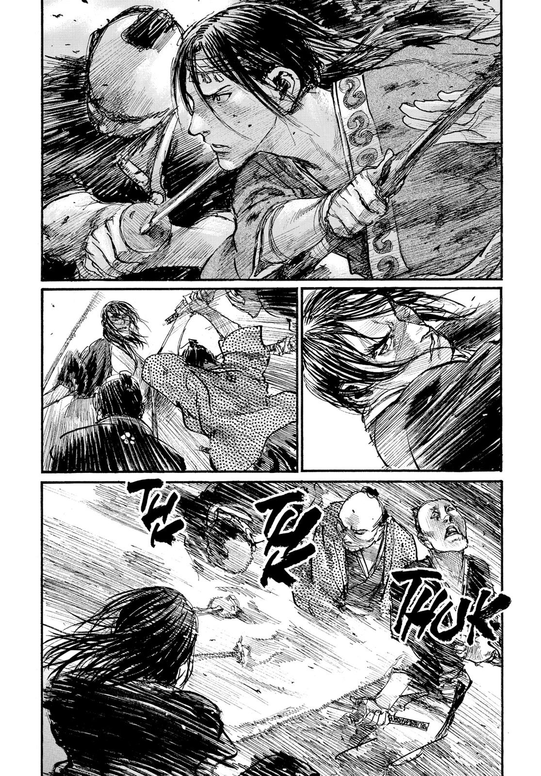 Read Blade of the Immortal EN Manga Online