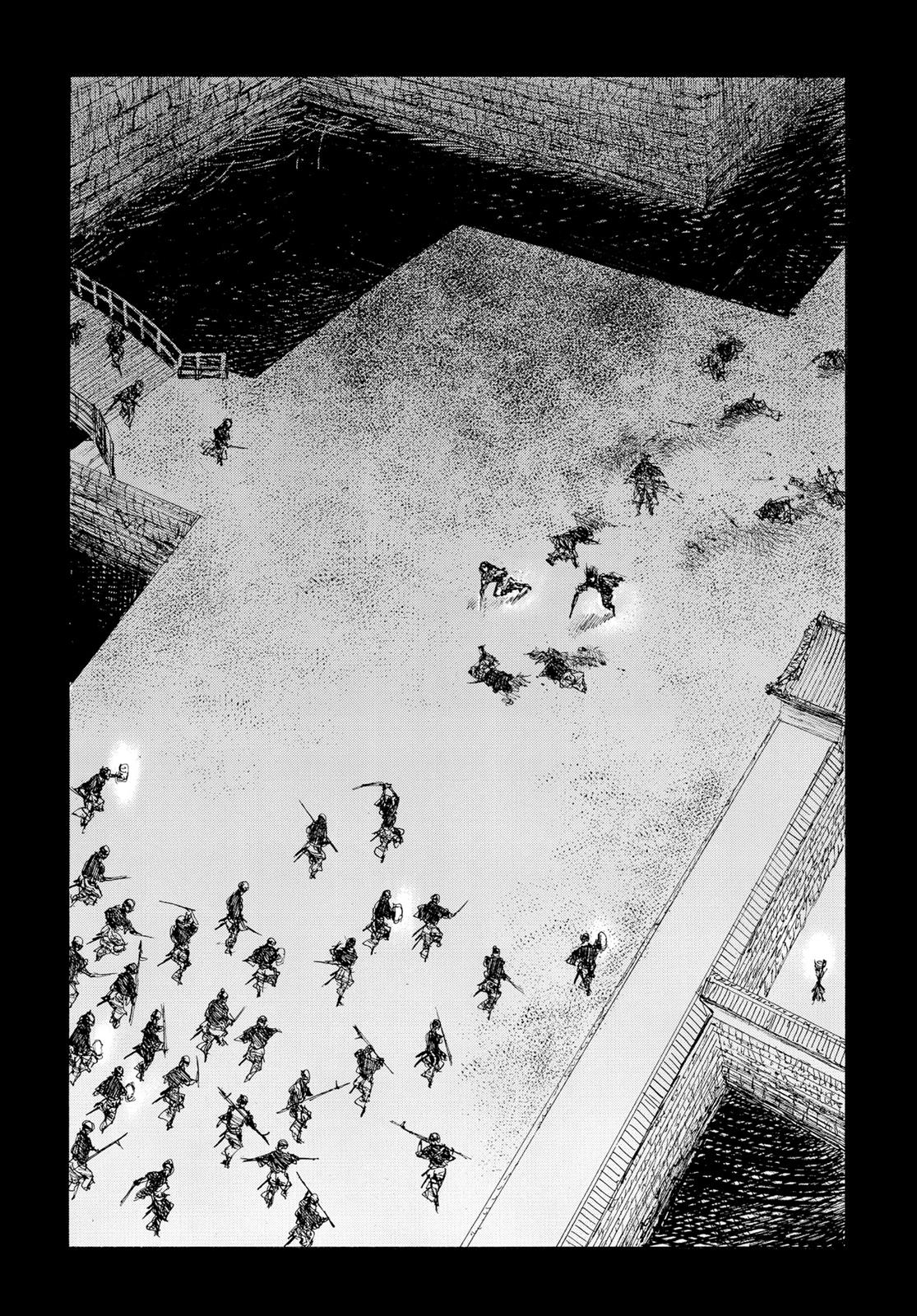 Read Blade of the Immortal EN Manga Online