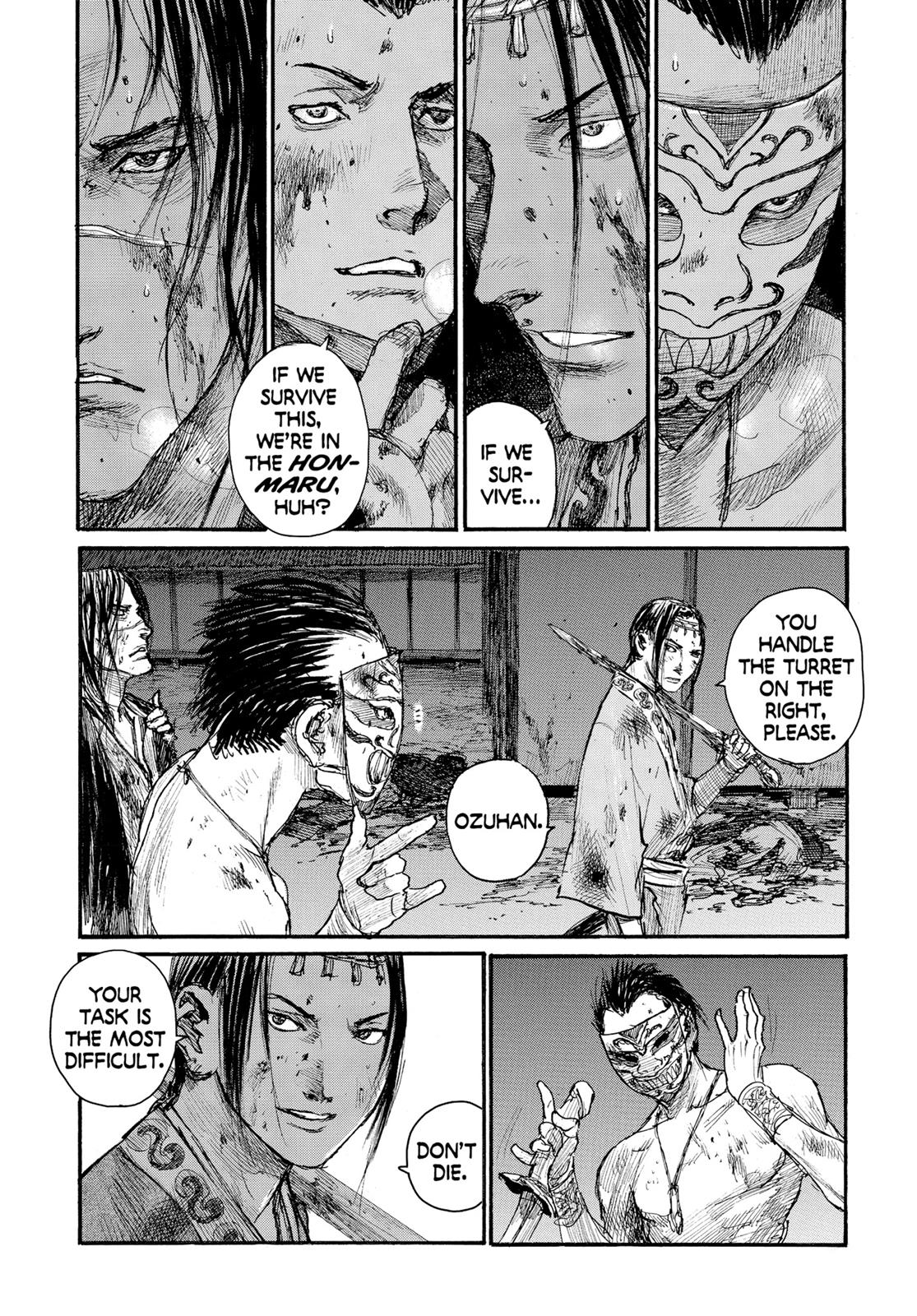 Read Blade of the Immortal EN Manga Online