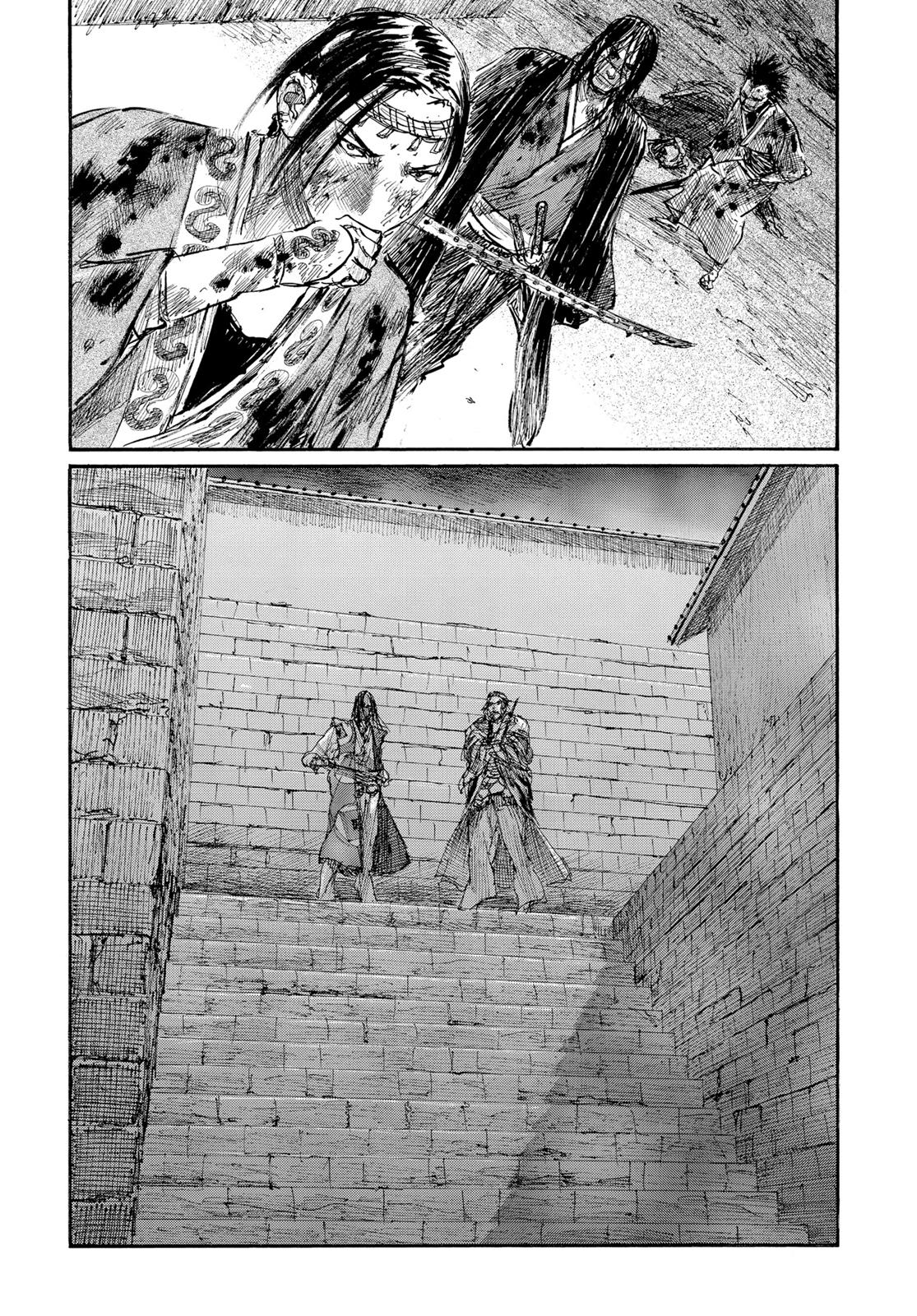 Read Blade of the Immortal EN Manga Online