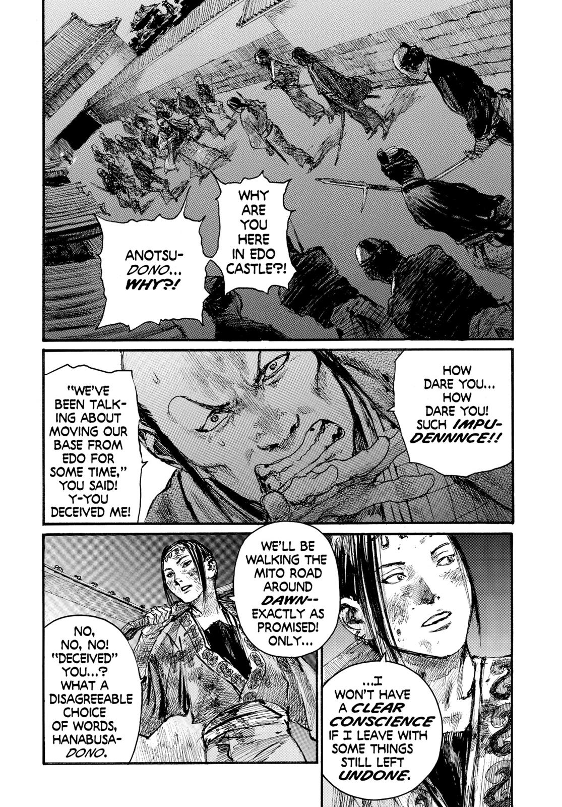 Read Blade of the Immortal EN Manga Online