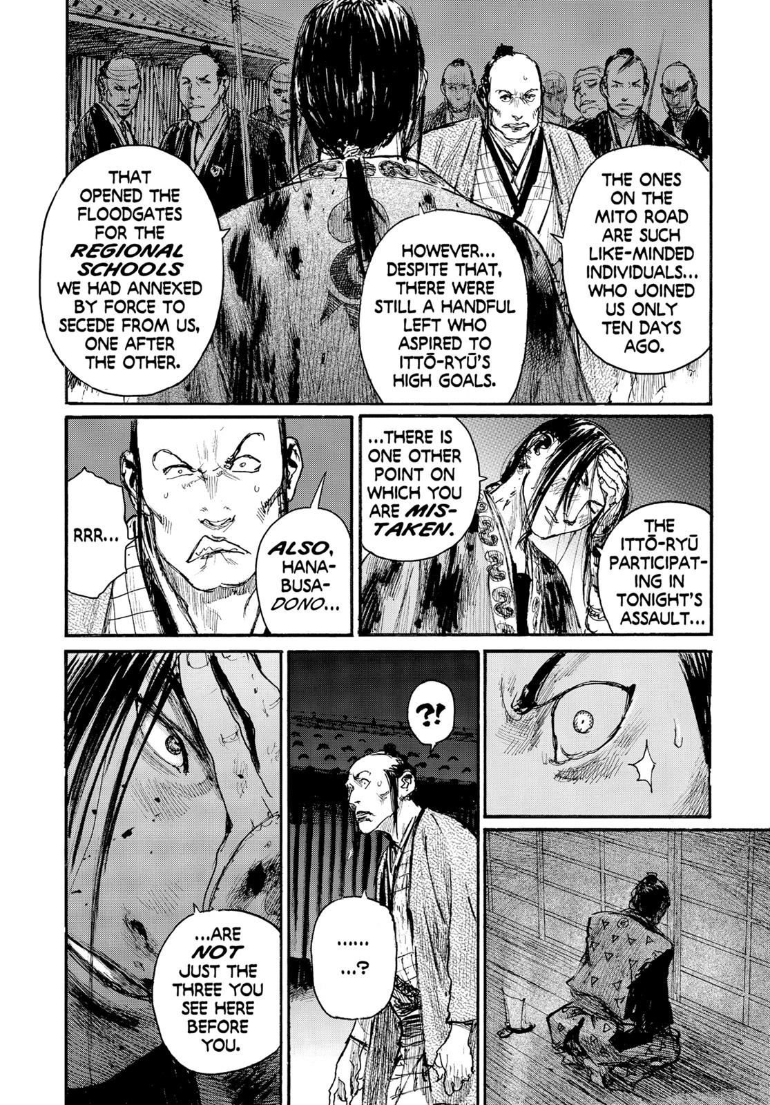 Read Blade of the Immortal EN Manga Online