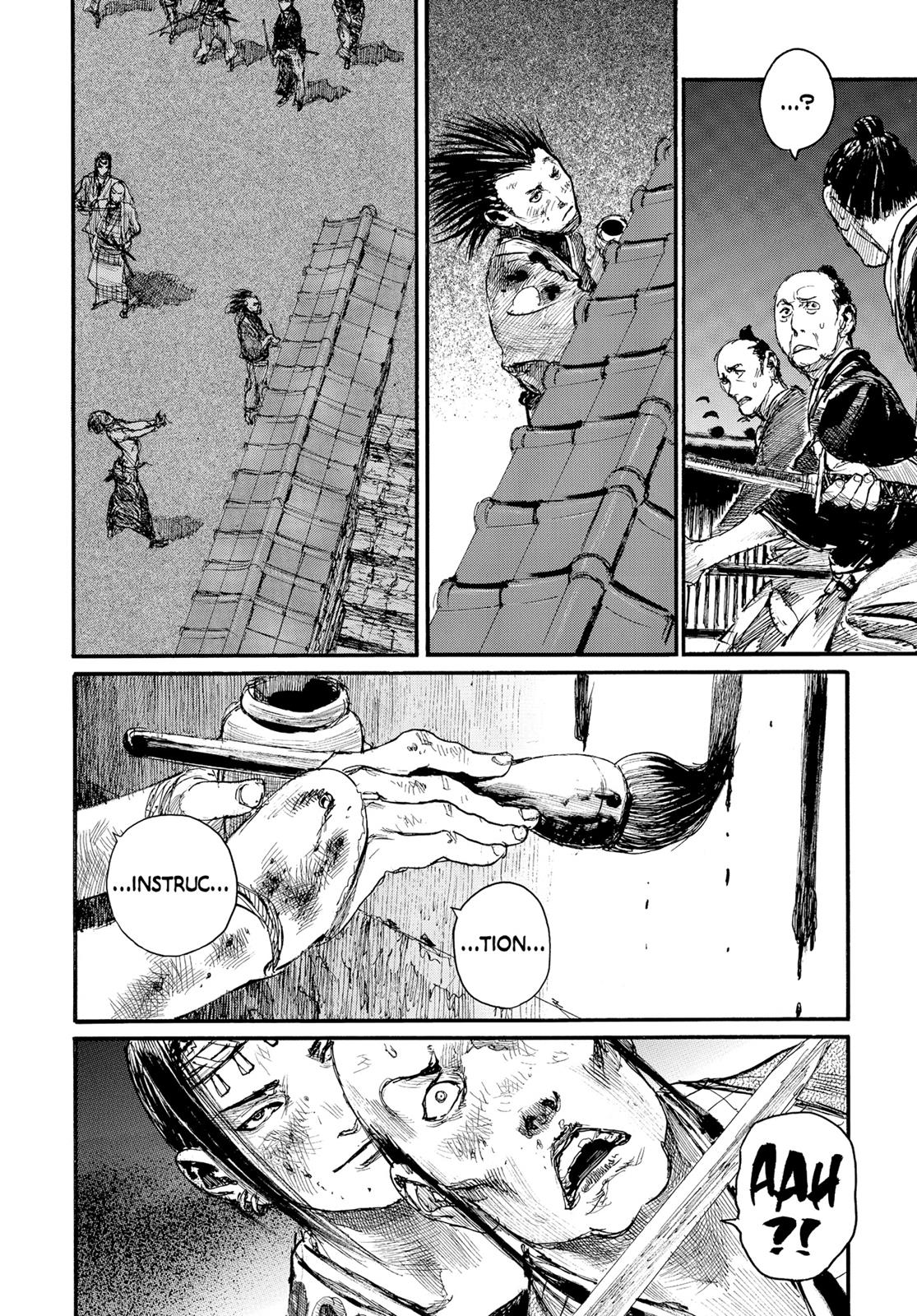 Read Blade of the Immortal EN Manga Online