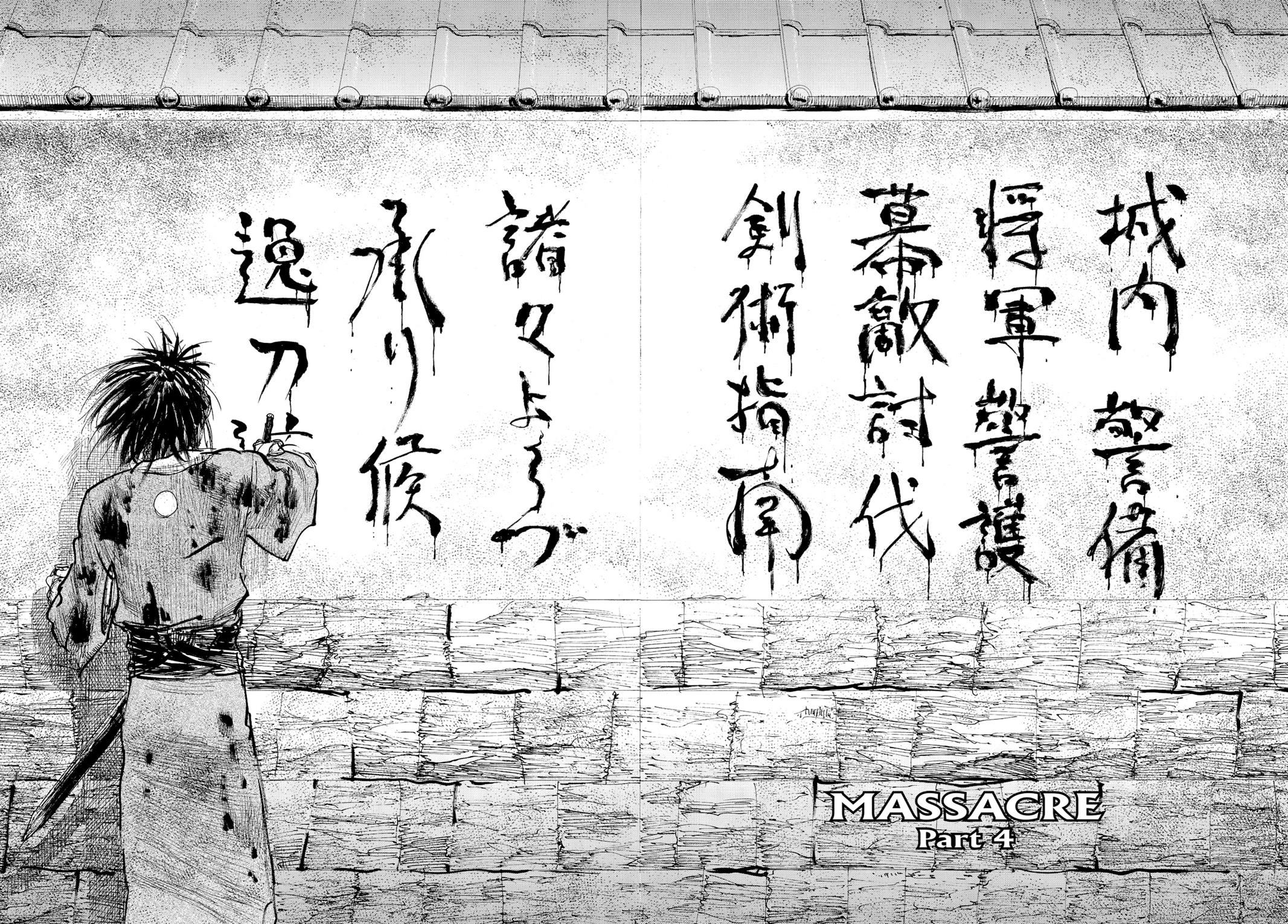 Read Blade of the Immortal EN Manga Online