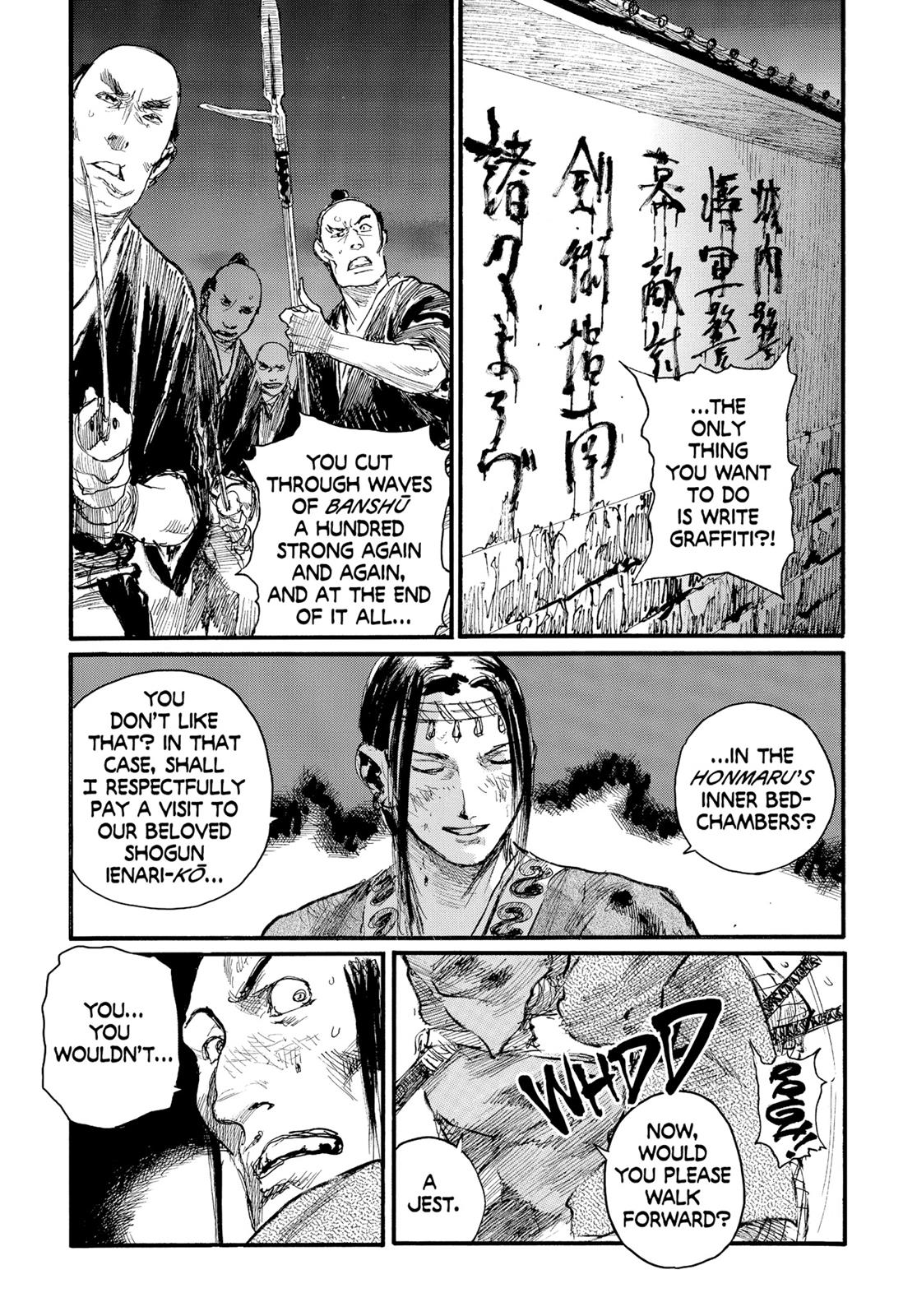 Read Blade of the Immortal EN Manga Online