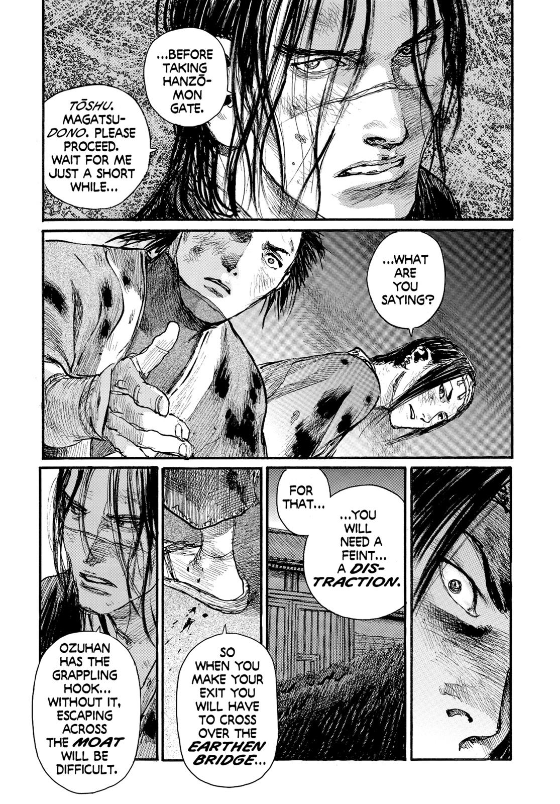 Read Blade of the Immortal EN Manga Online