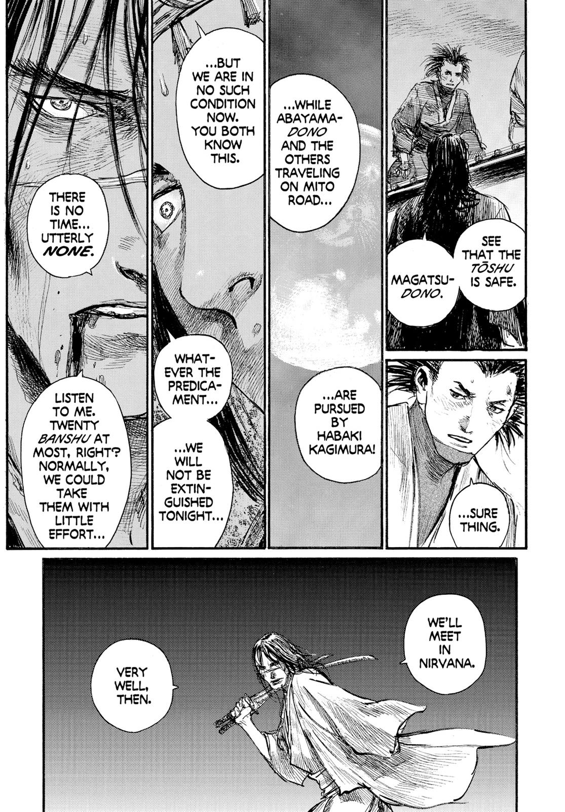 Read Blade of the Immortal EN Manga Online