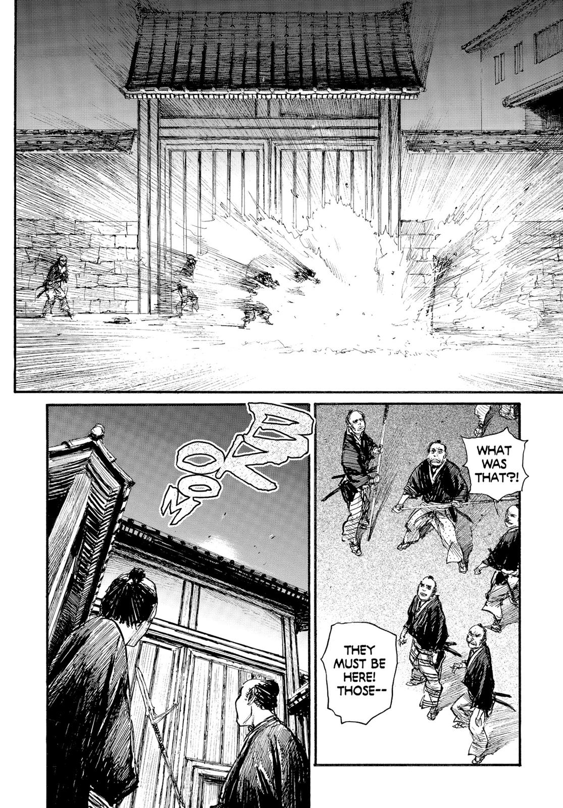 Read Blade of the Immortal EN Manga Online