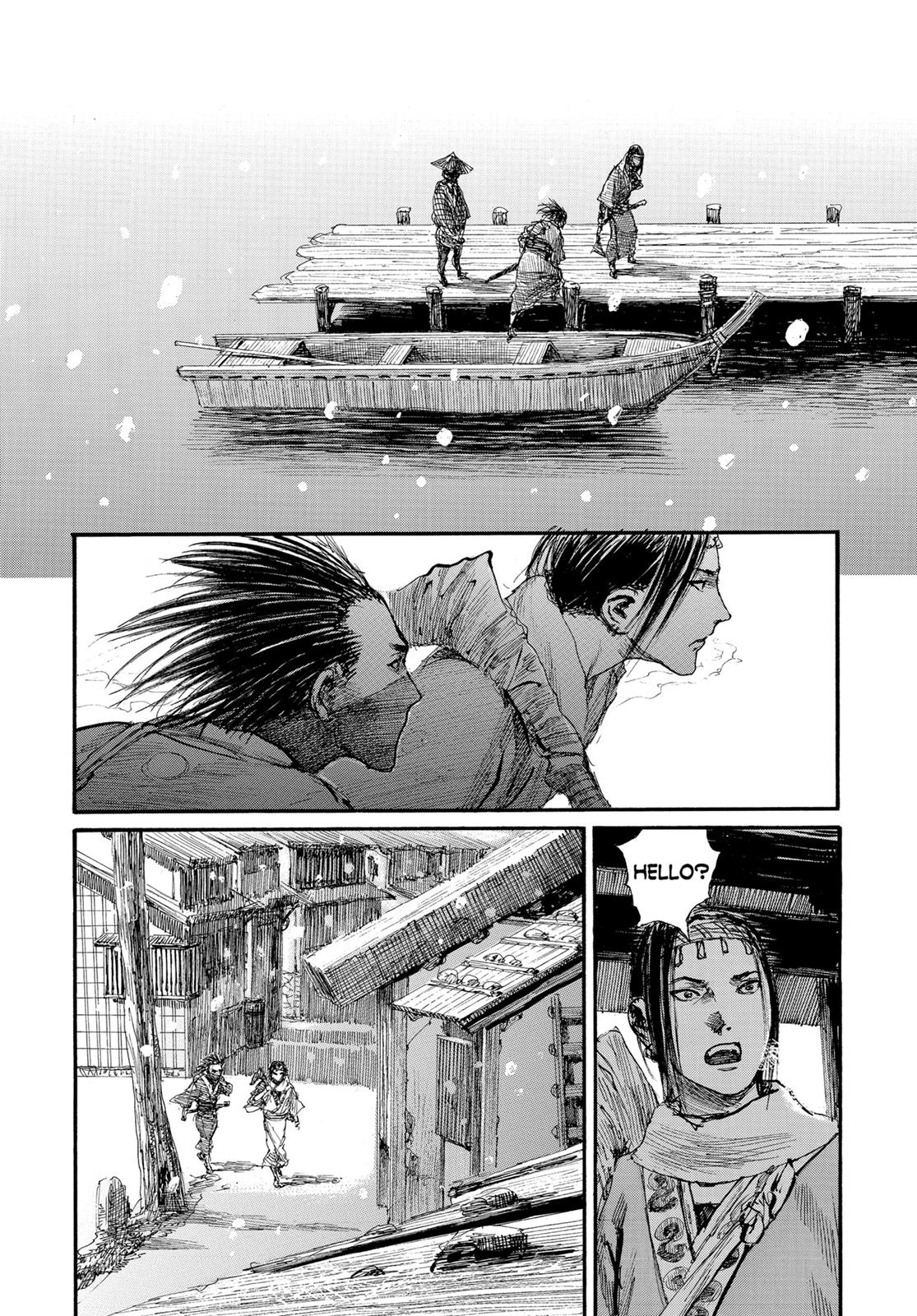 Read Blade of the Immortal EN Manga Online