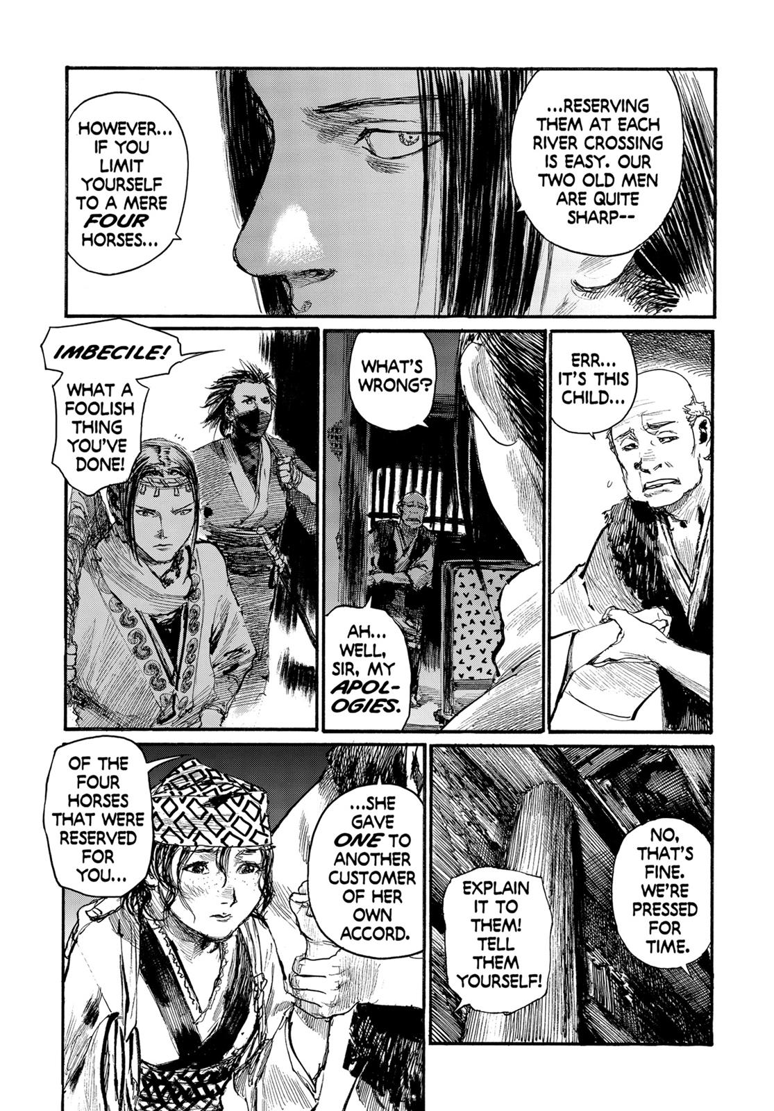 Read Blade of the Immortal EN Manga Online