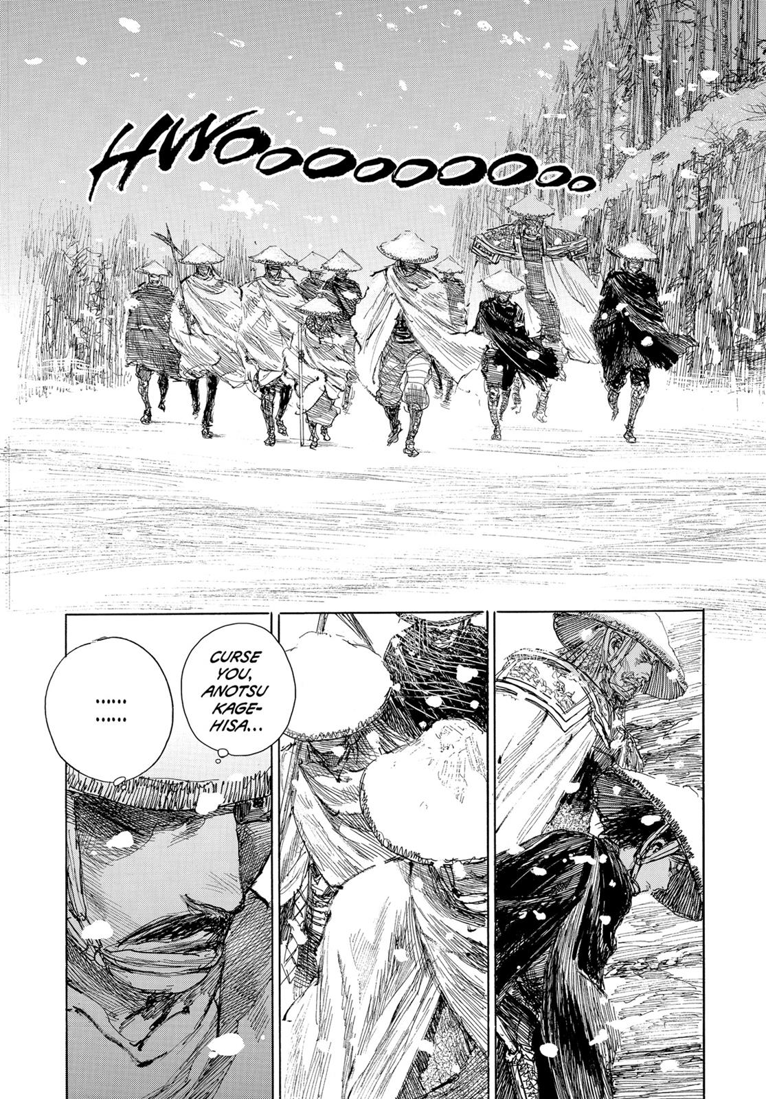 Read Blade of the Immortal EN Manga Online