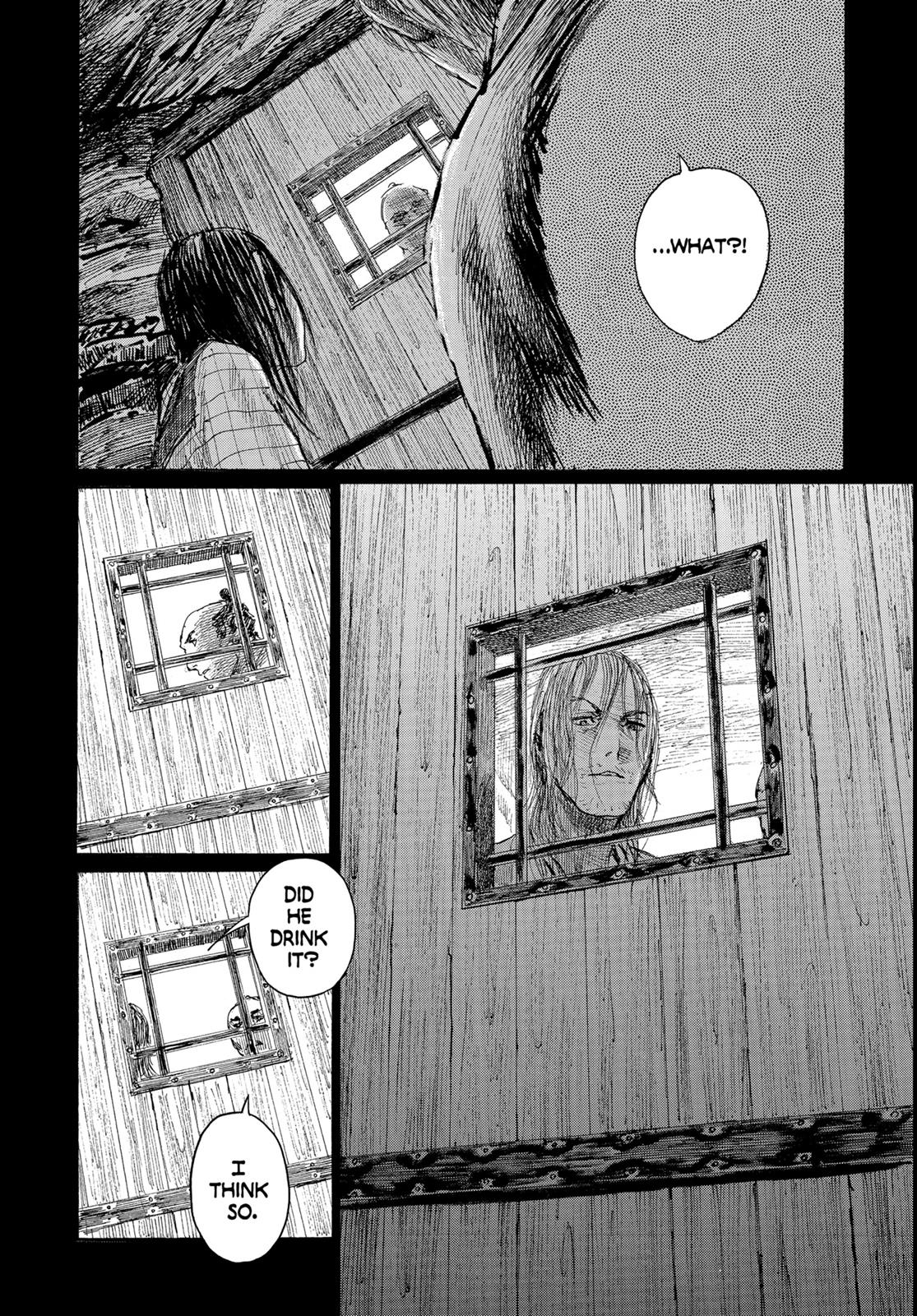 Read Blade of the Immortal EN Manga Online