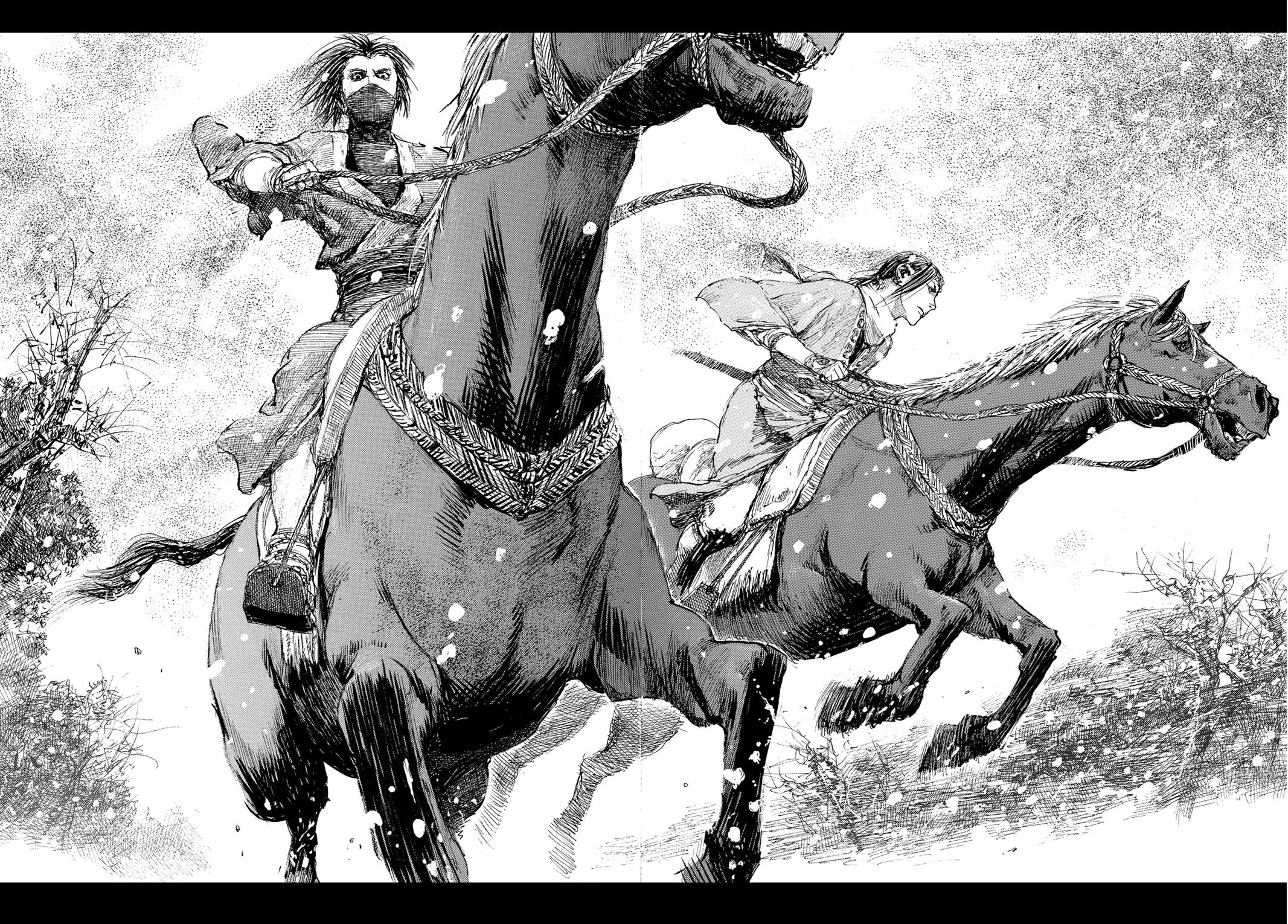 Read Blade of the Immortal EN Manga Online