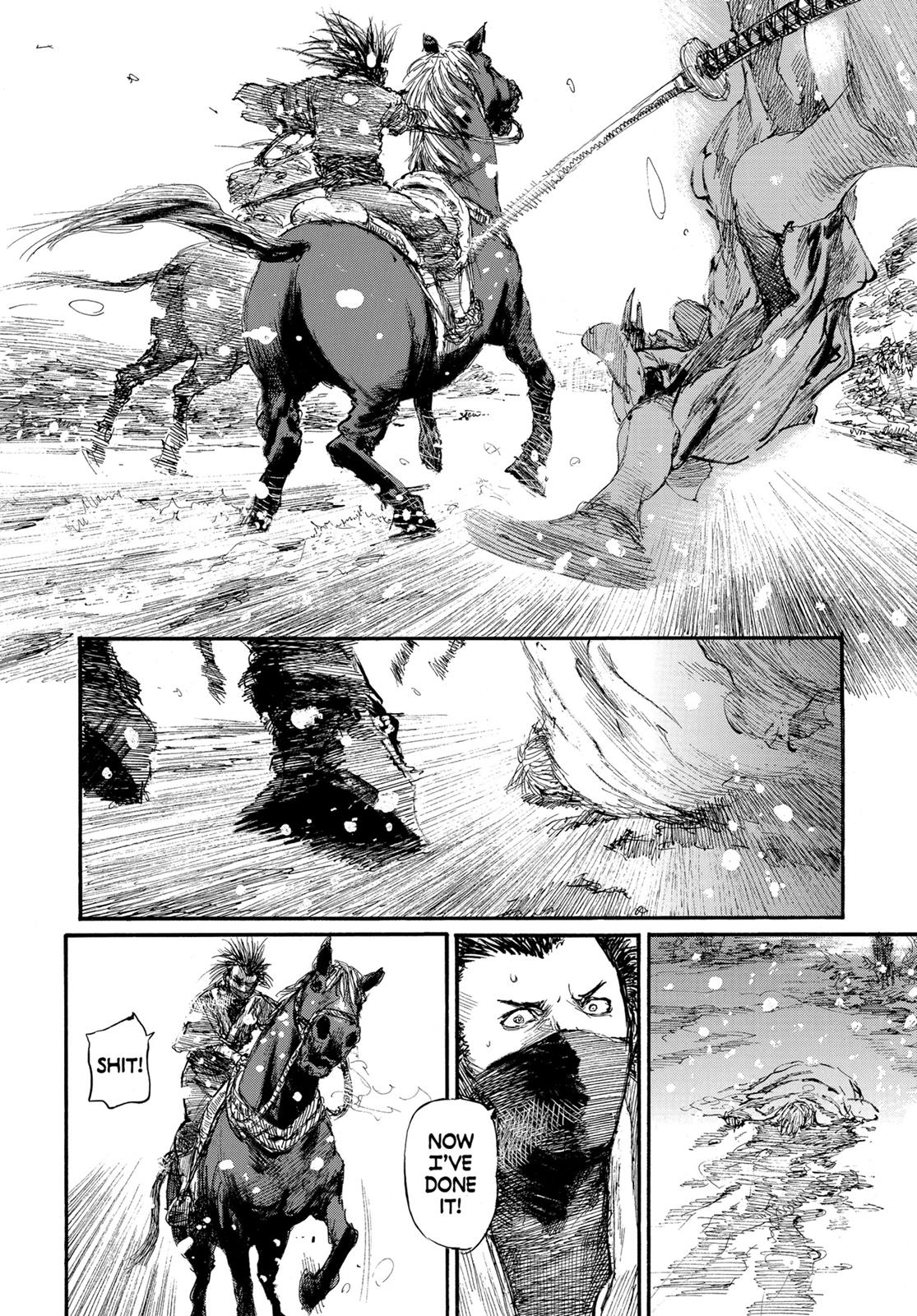 Read Blade of the Immortal EN Manga Online