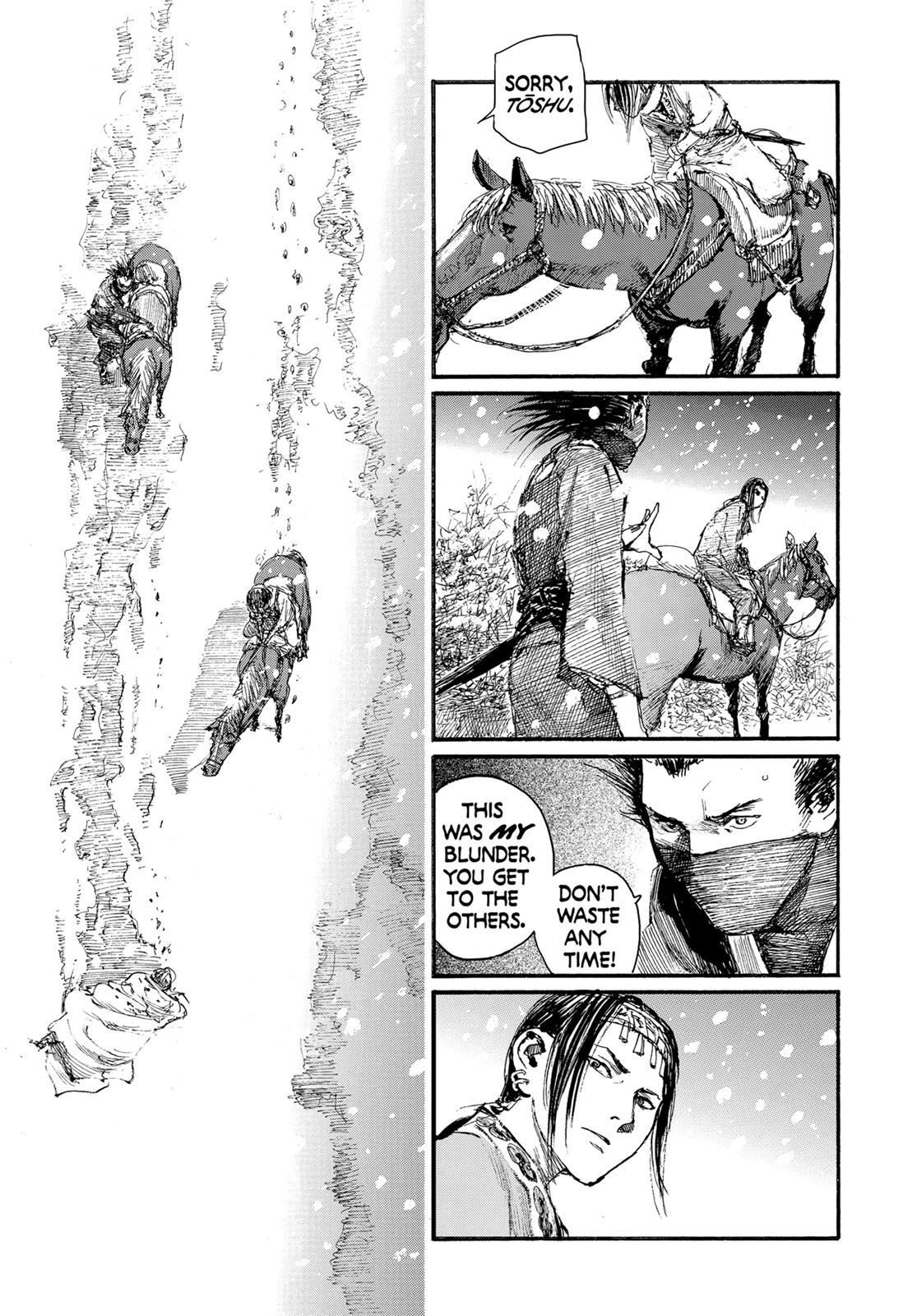 Read Blade of the Immortal EN Manga Online