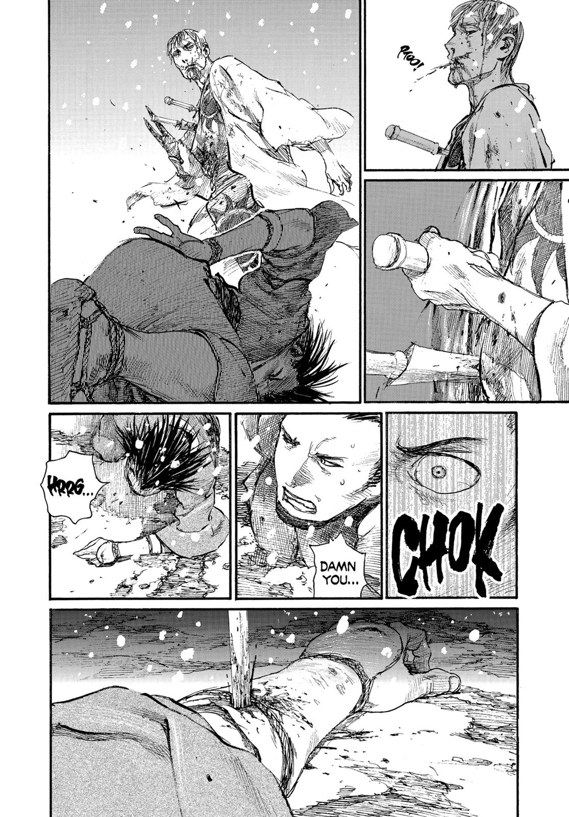 Read Blade of the Immortal EN Manga Online