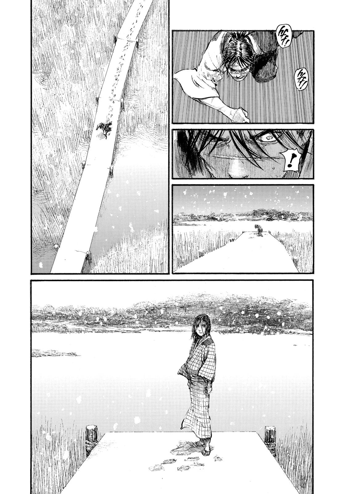 Read Blade of the Immortal EN Manga Online