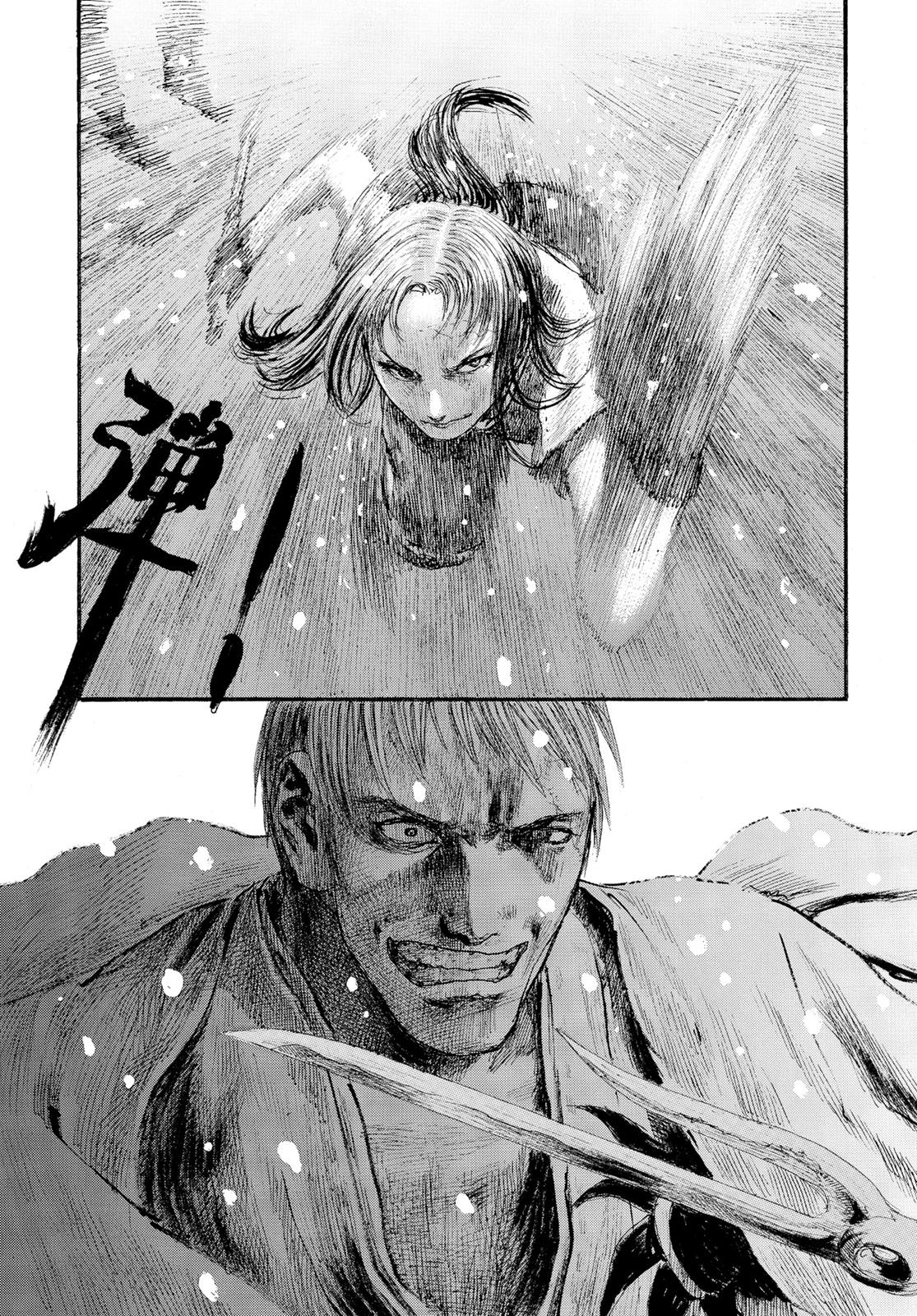 Read Blade of the Immortal EN Manga Online