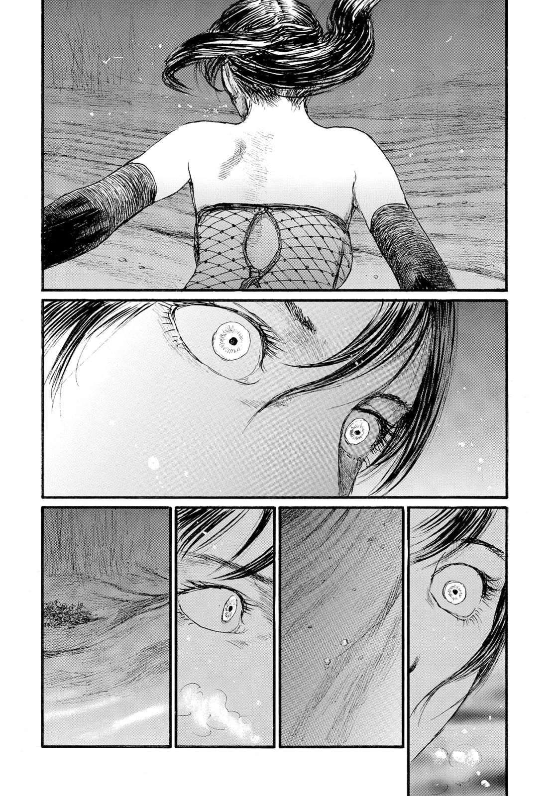 Read Blade of the Immortal EN Manga Online