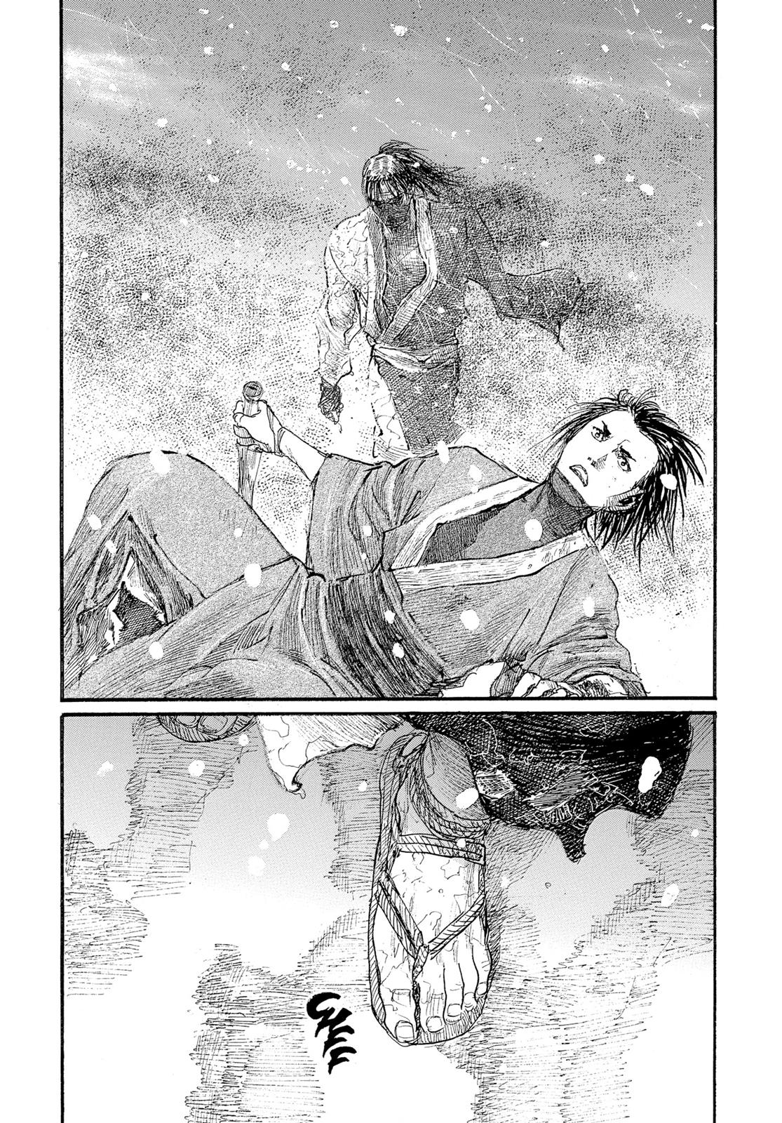 Read Blade of the Immortal EN Manga Online