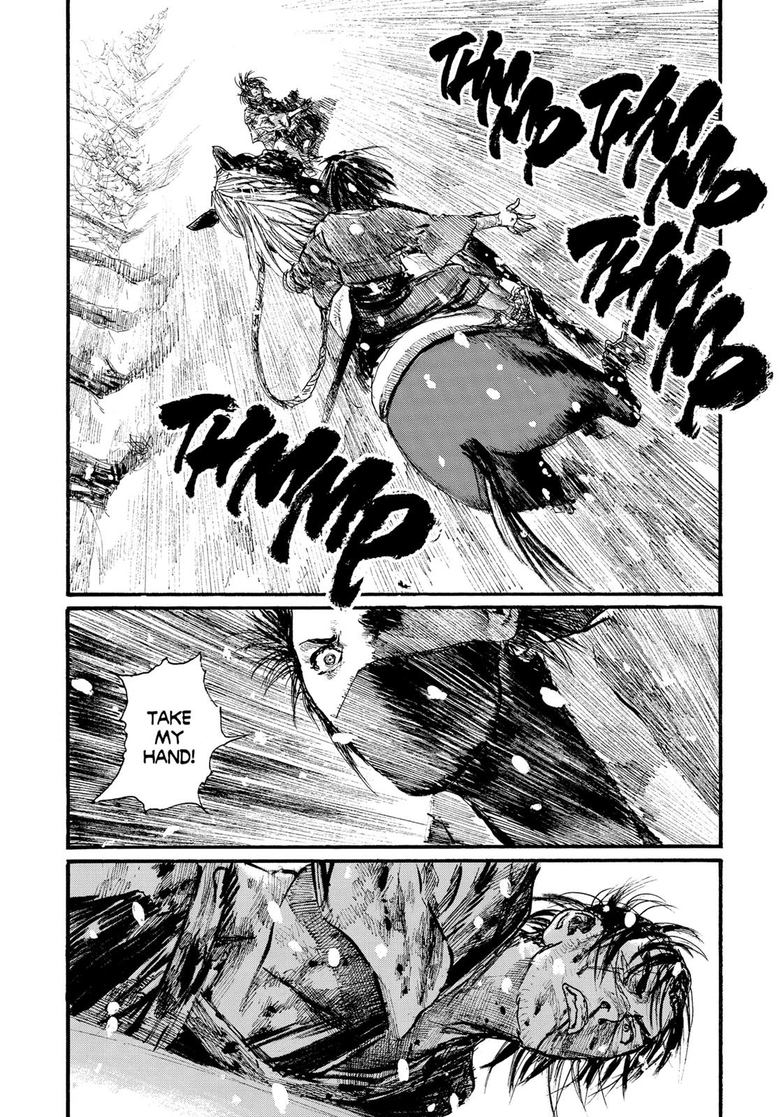 Read Blade of the Immortal EN Manga Online