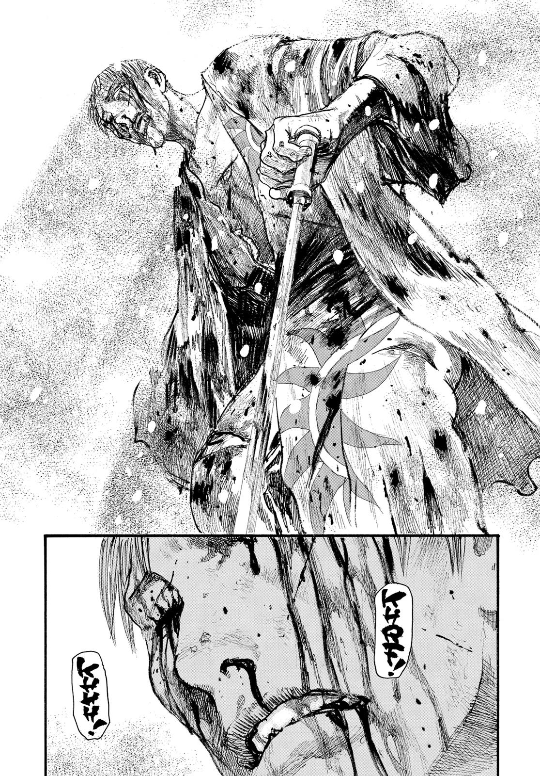 Read Blade of the Immortal EN Manga Online