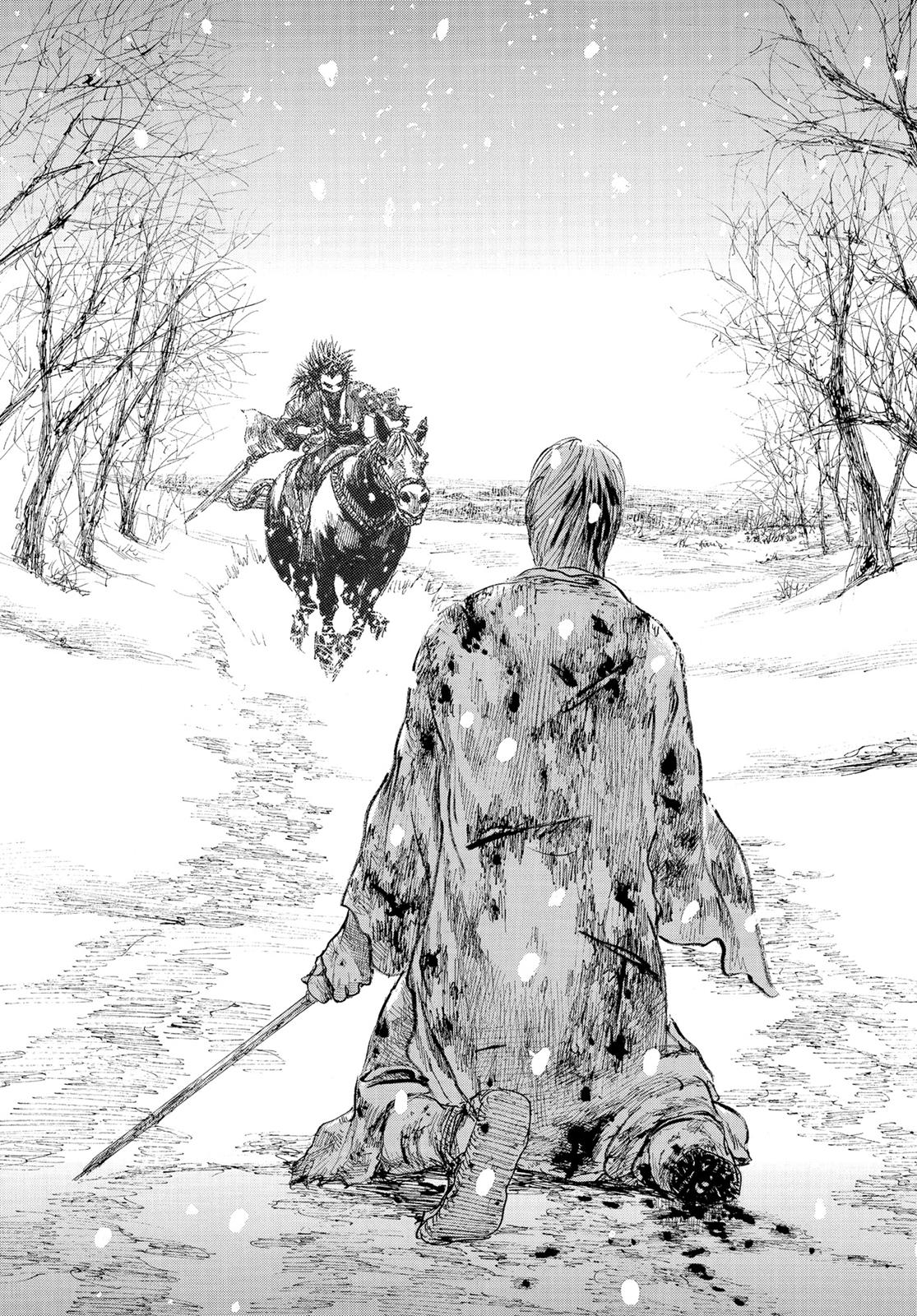 Read Blade of the Immortal EN Manga Online