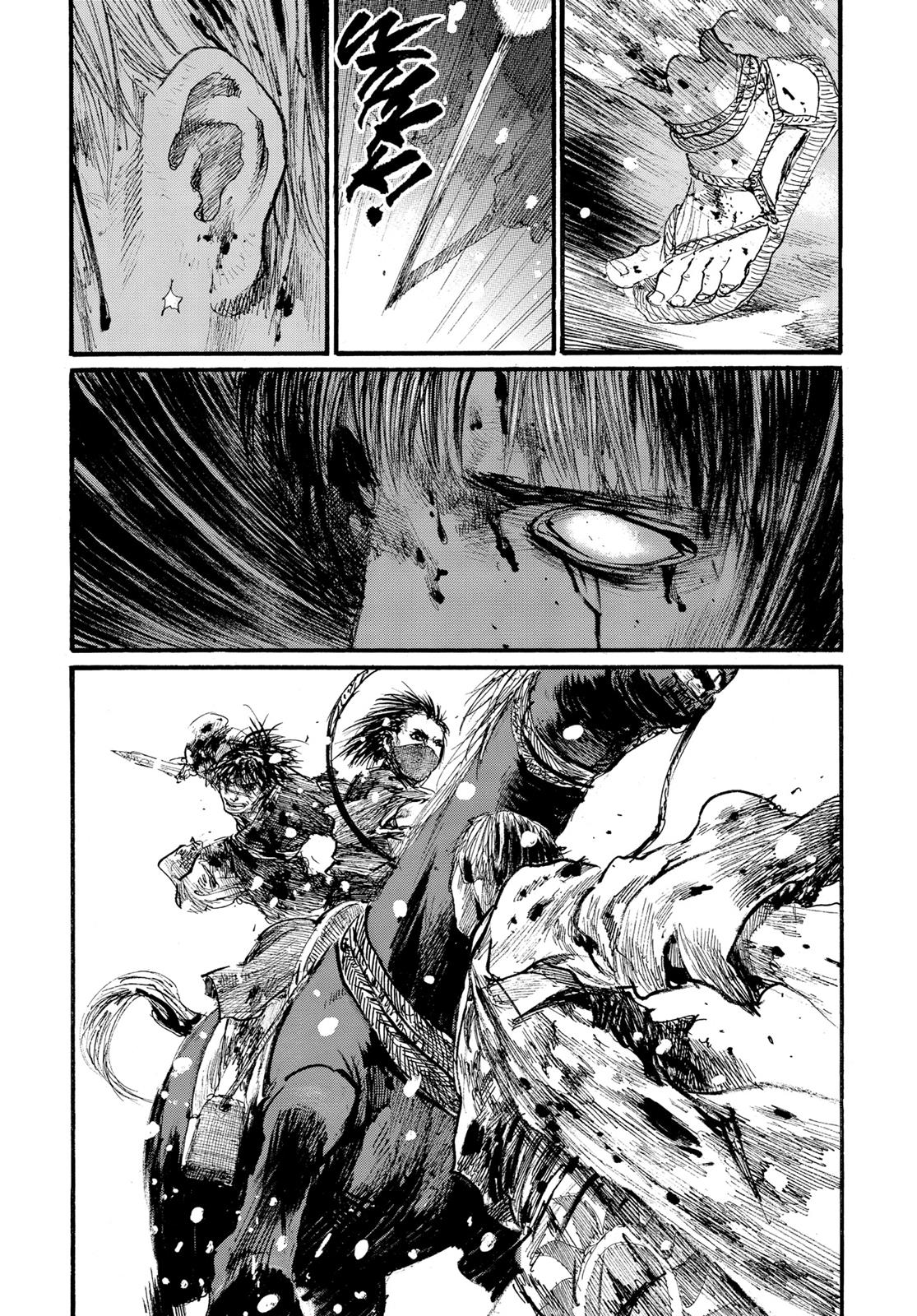 Read Blade of the Immortal EN Manga Online