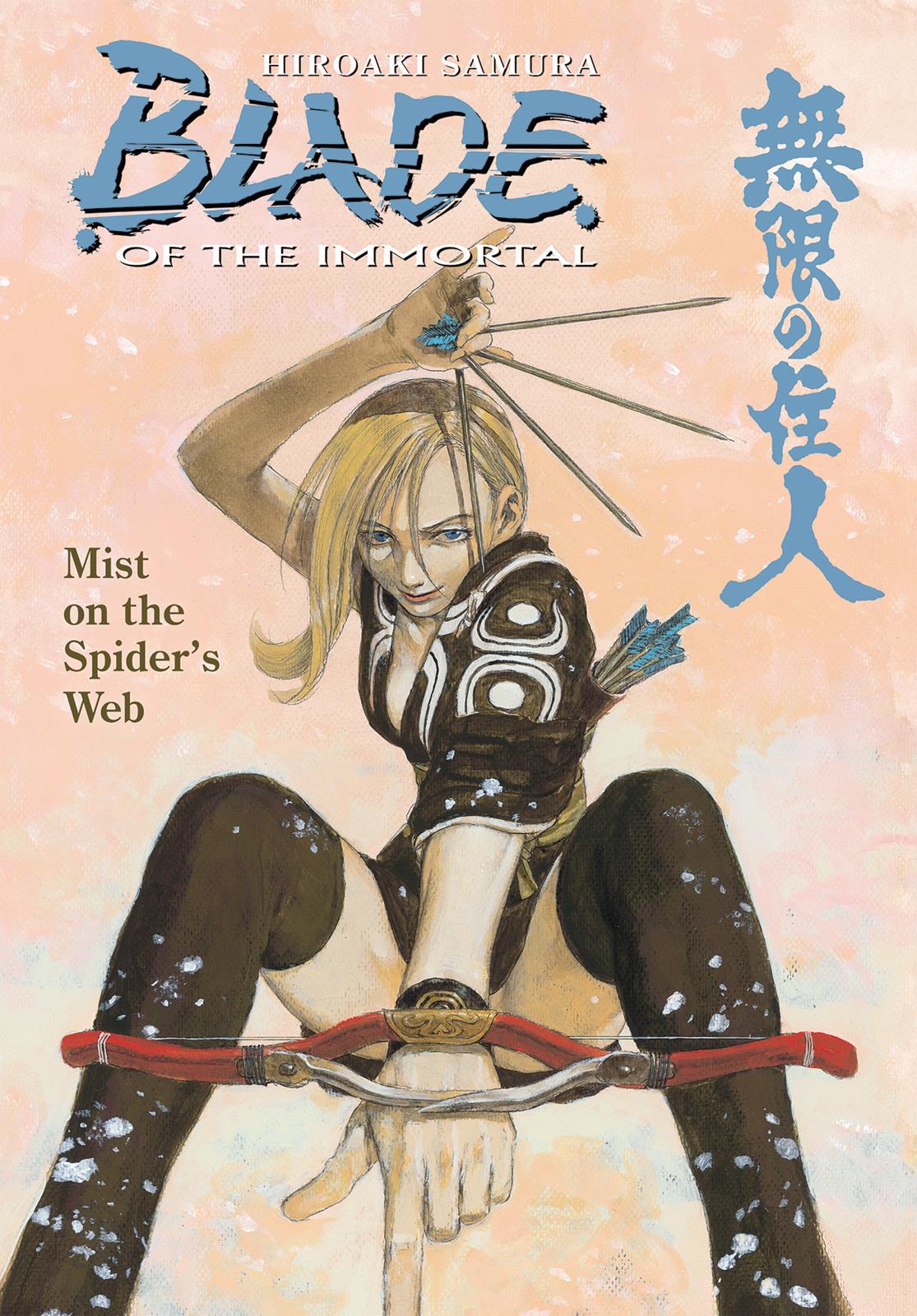 Read Blade of the Immortal EN Manga Online