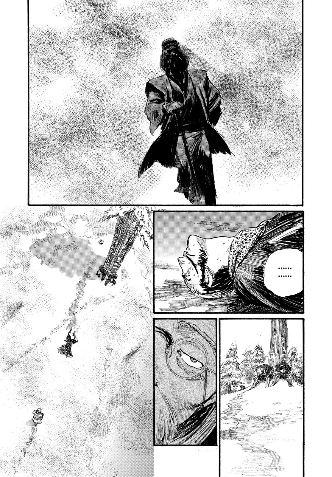 Read Blade of the Immortal EN Manga Online