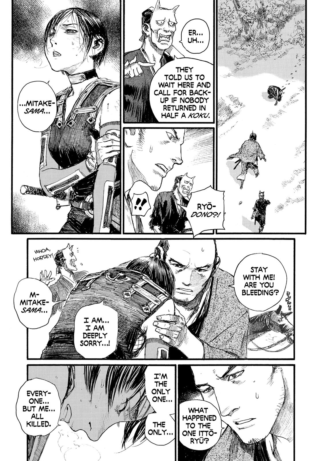 Read Blade of the Immortal EN Manga Online