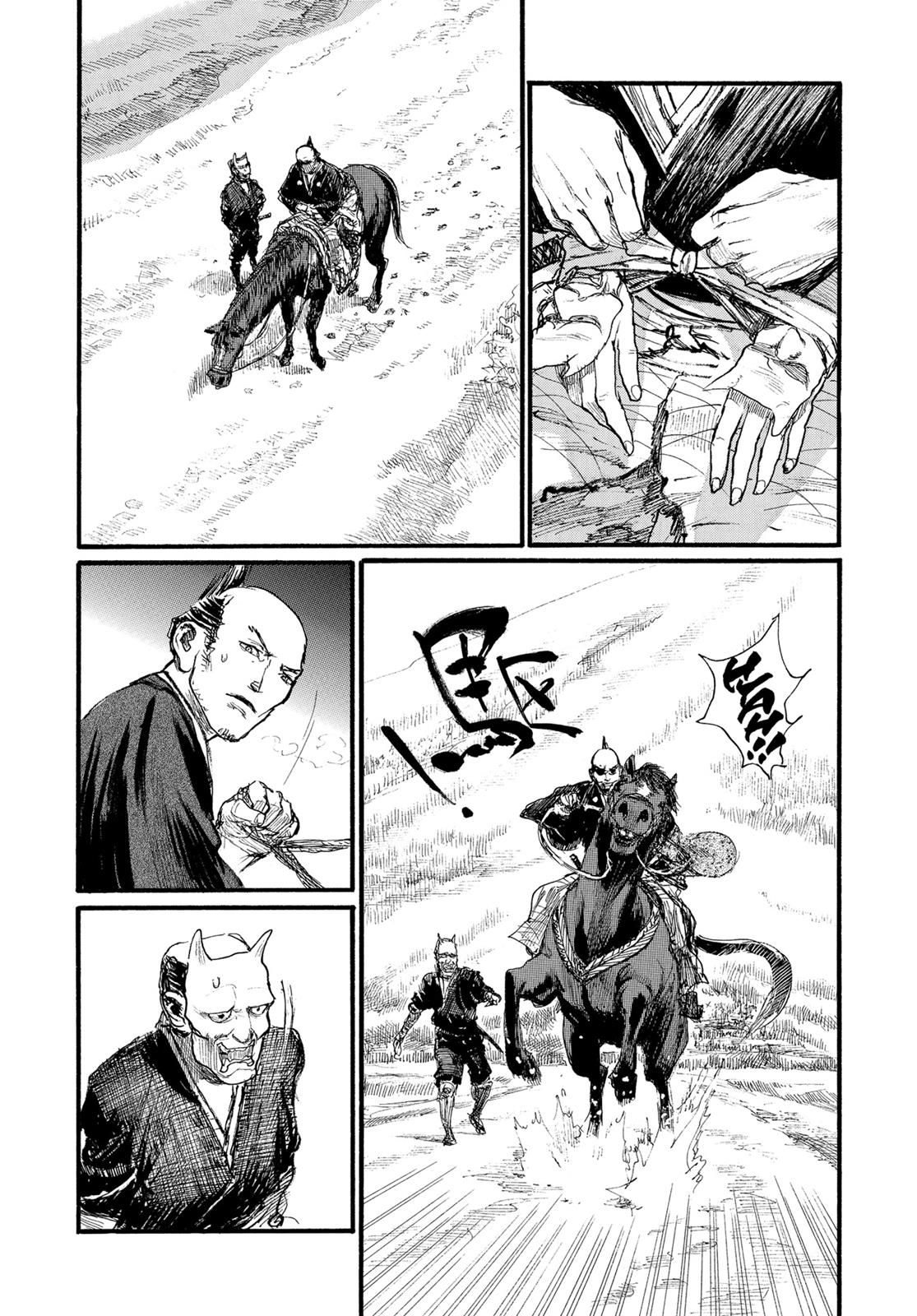 Read Blade of the Immortal EN Manga Online
