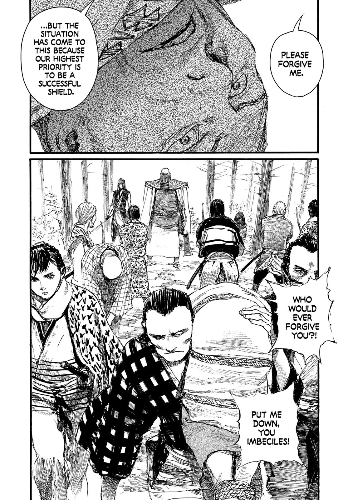 Read Blade of the Immortal EN Manga Online