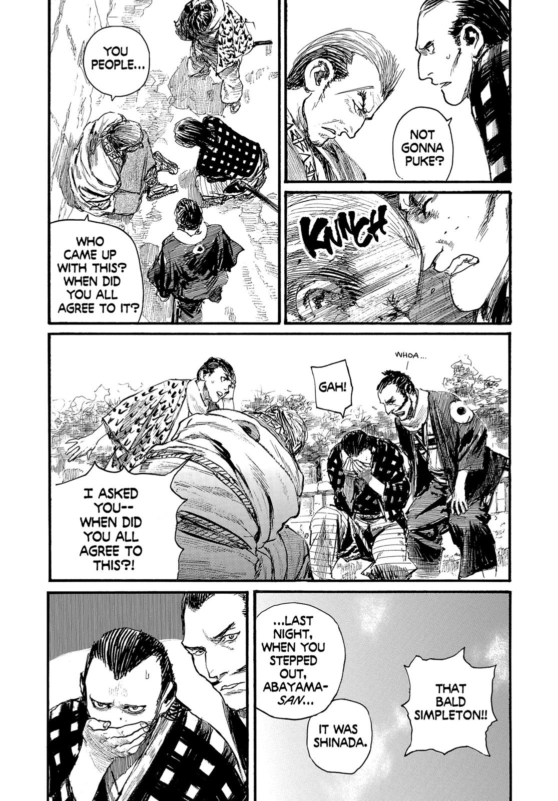 Read Blade of the Immortal EN Manga Online