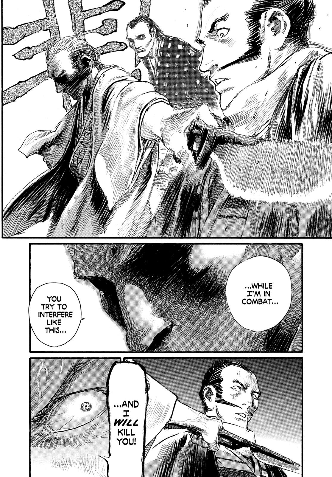 Read Blade of the Immortal EN Manga Online