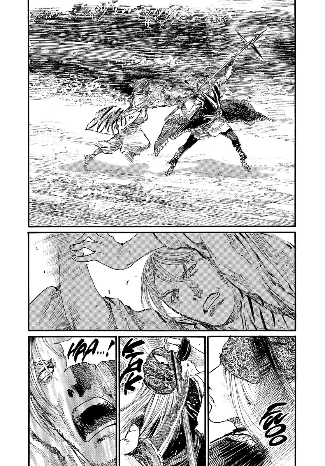 Read Blade of the Immortal EN Manga Online