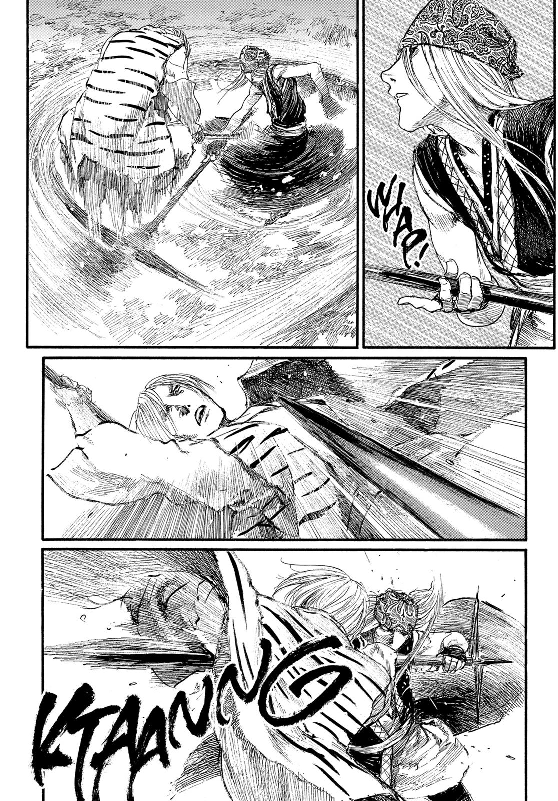 Read Blade of the Immortal EN Manga Online