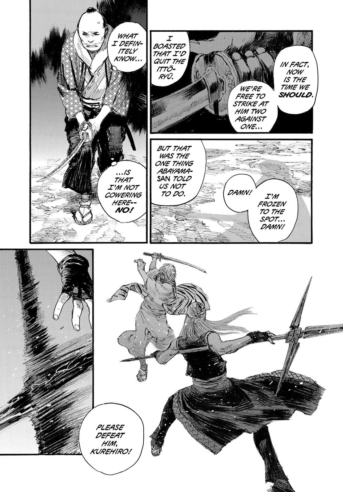 Read Blade of the Immortal EN Manga Online